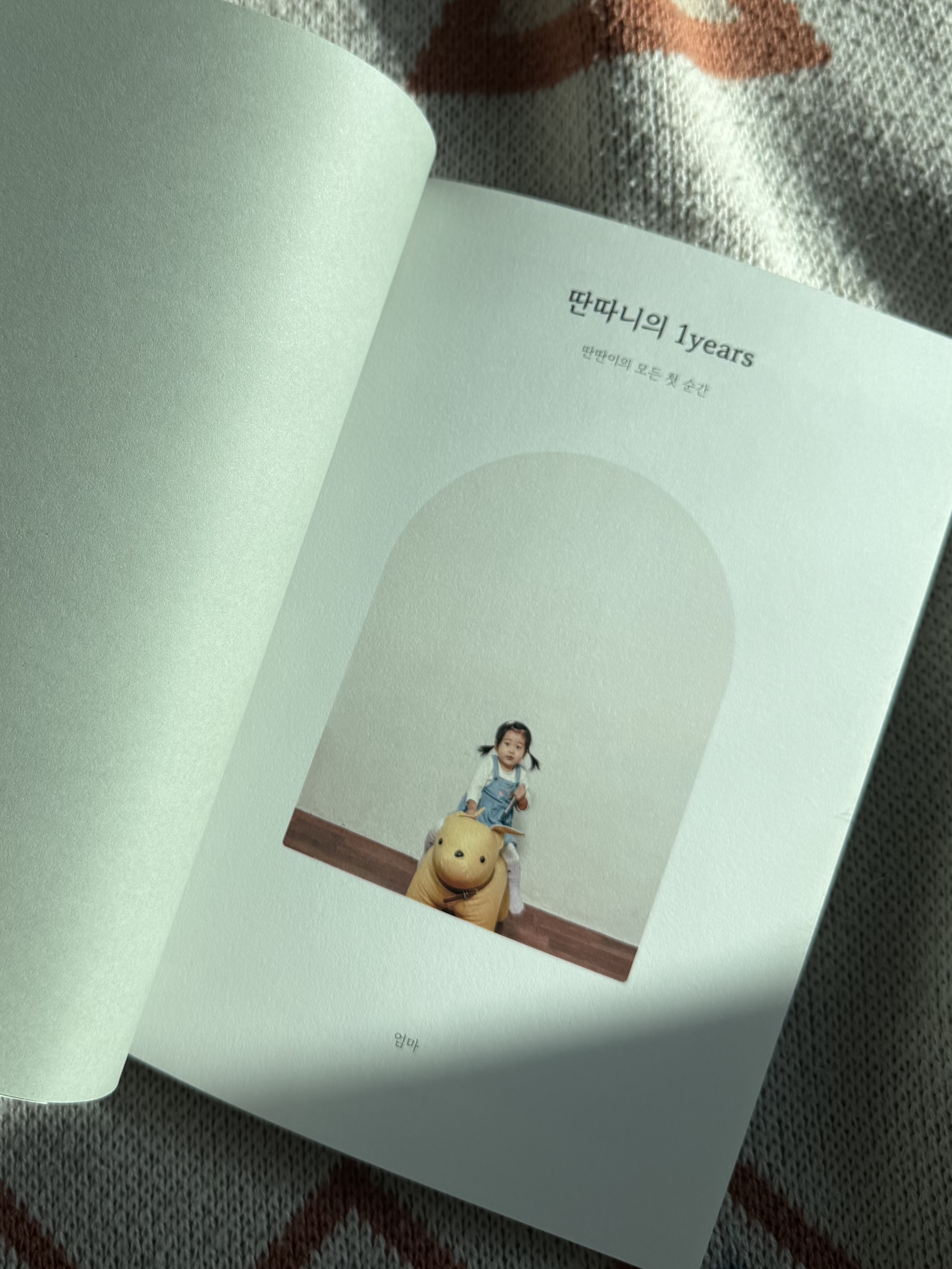 후기 사진 1