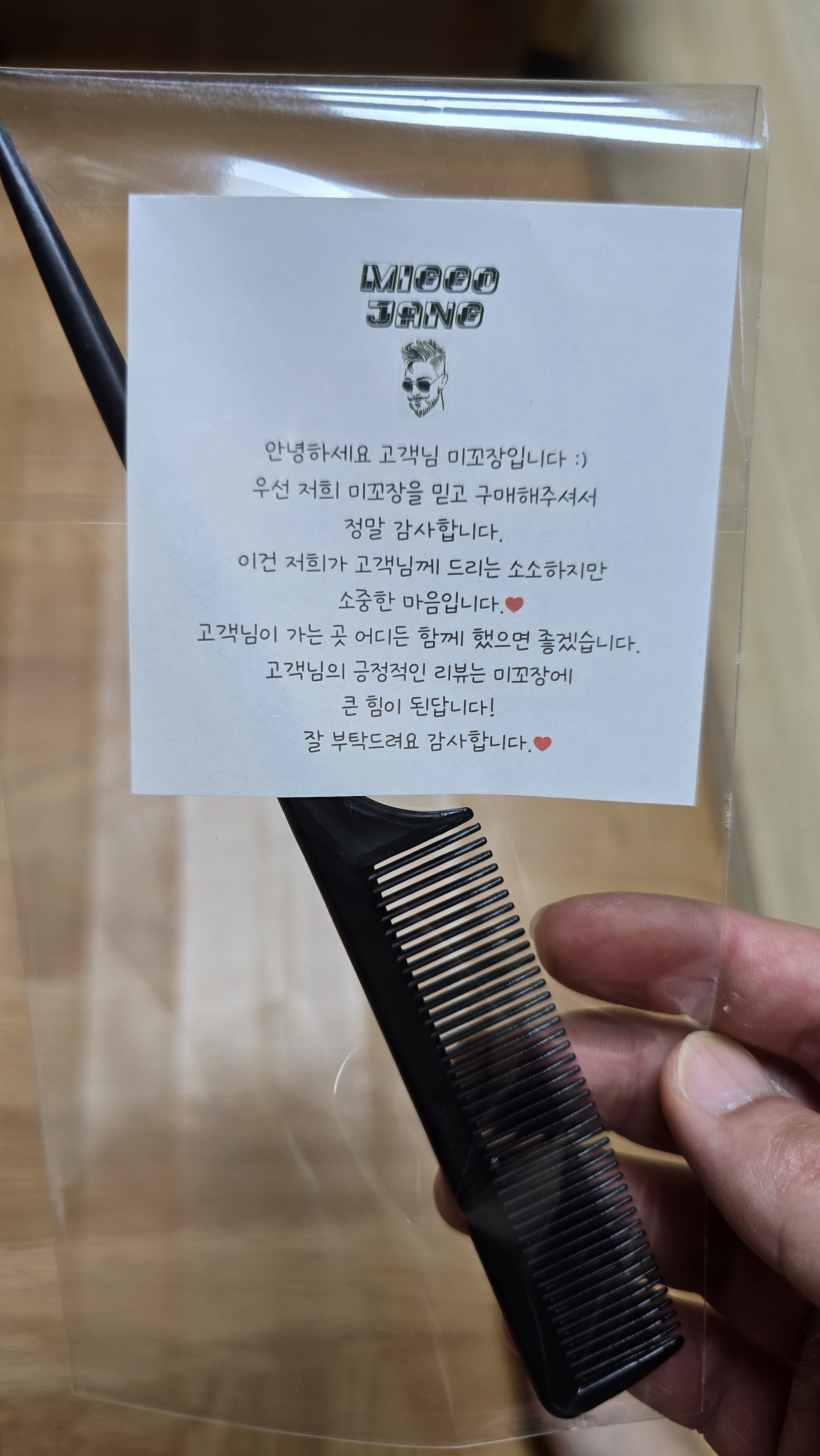 리뷰 이미지