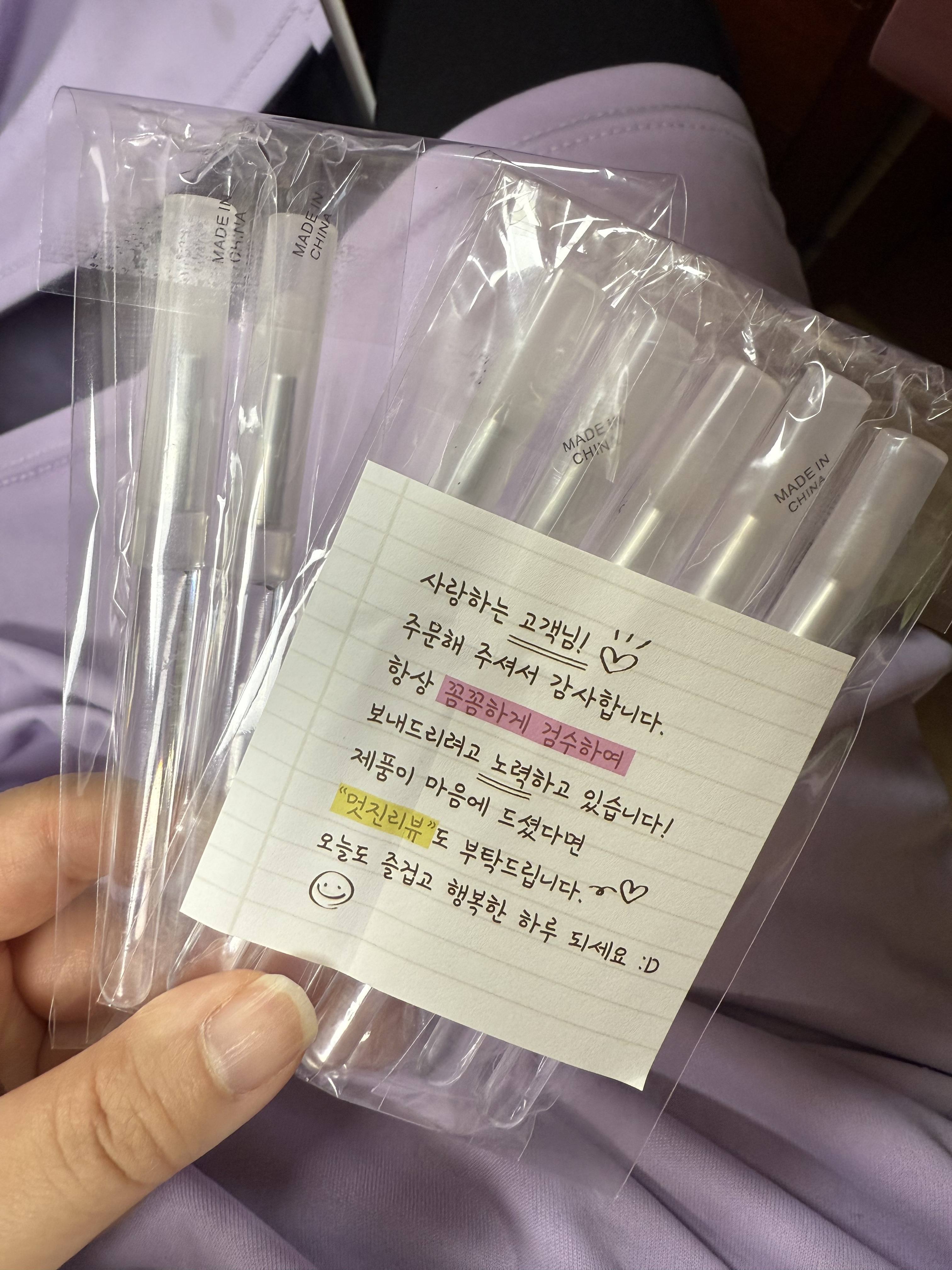리뷰 이미지