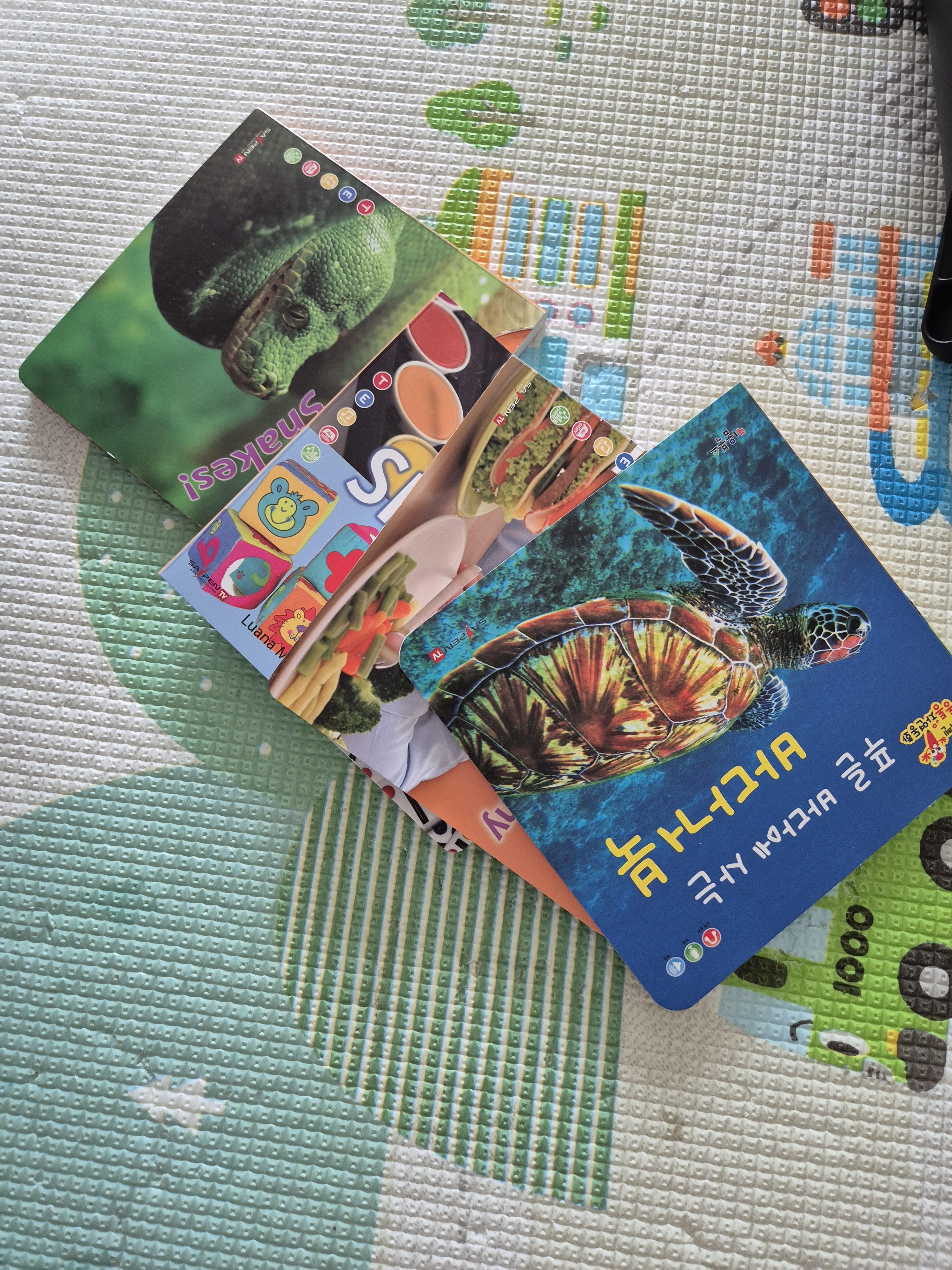 리뷰 이미지