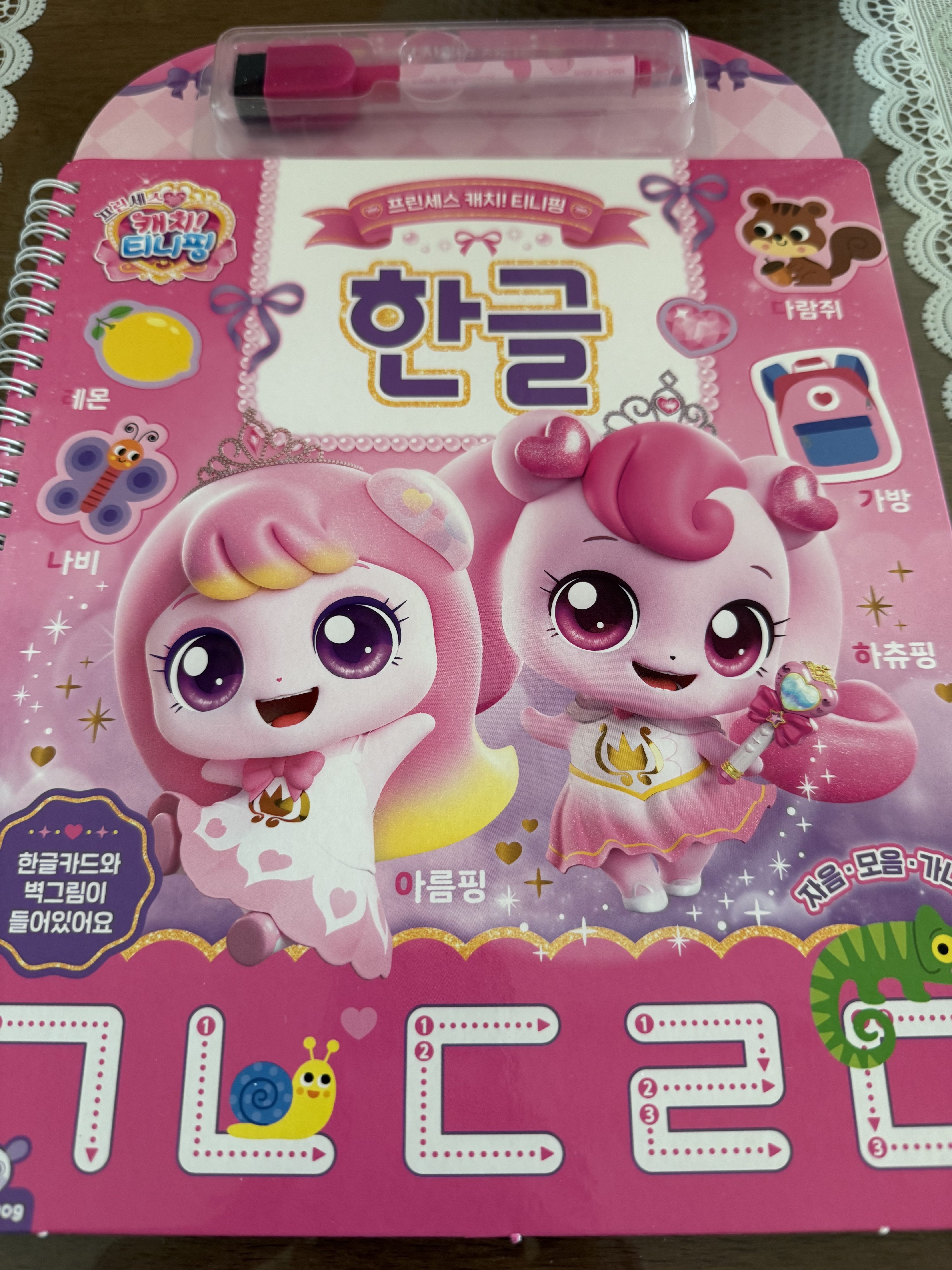 리뷰 이미지