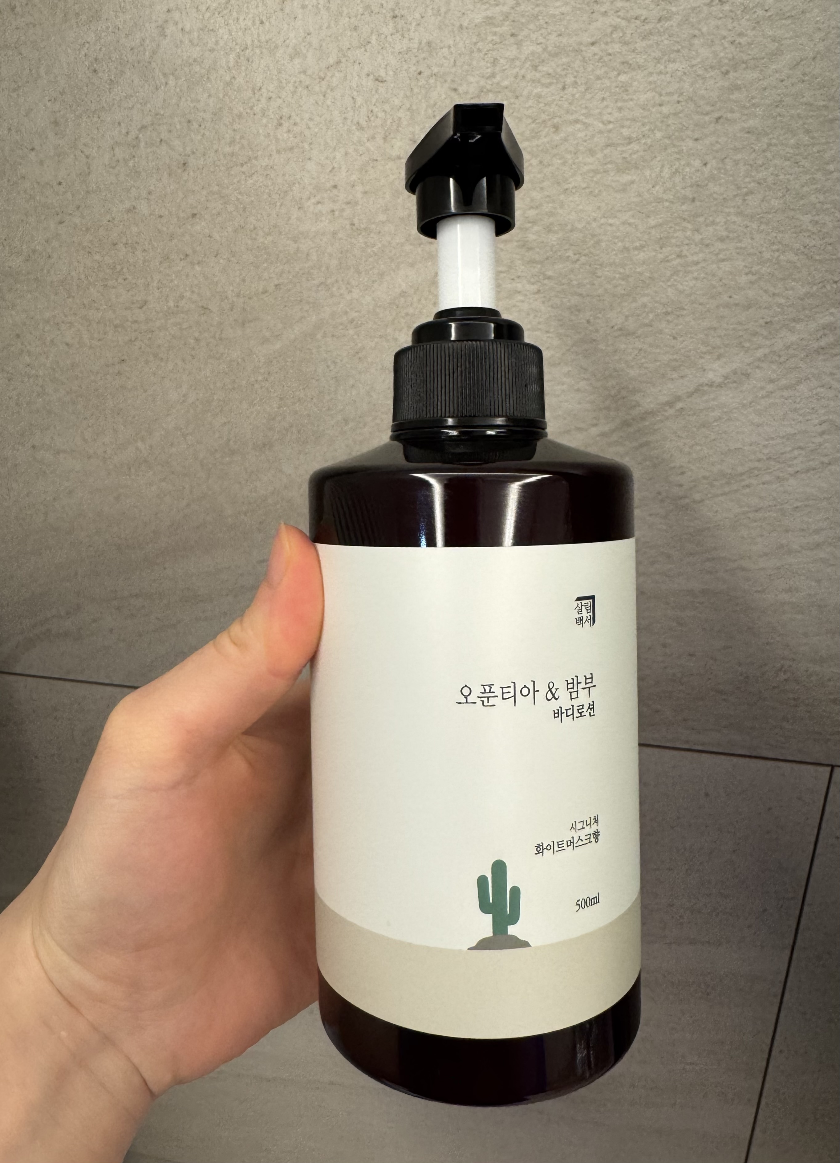 리뷰 이미지