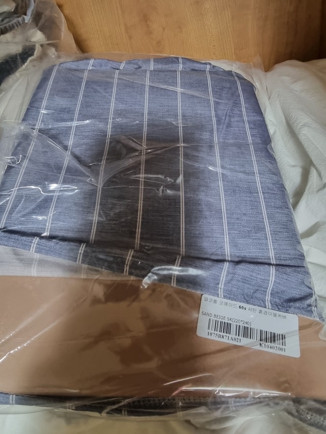 이미지를 찾을 수 없습니다.