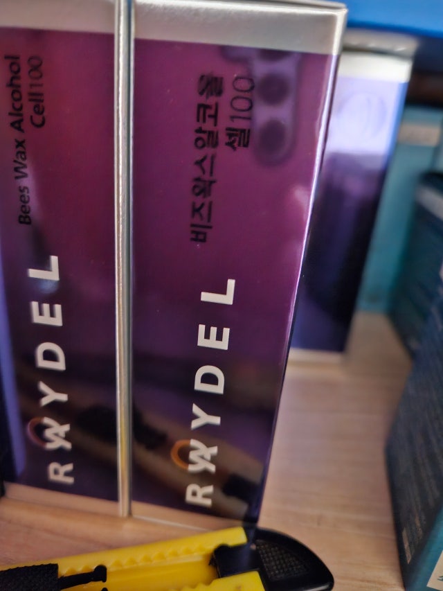 위 관절 항산화 쿠바산 레이델 비즈왁스알코올 셀100 30정 9박스, 소비기한 2026.09.18까지