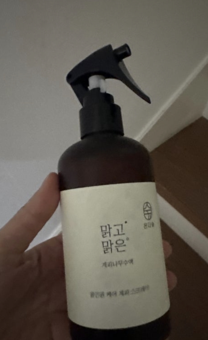 리뷰 이미지