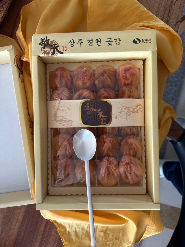 1000004353.jpg?type=w640