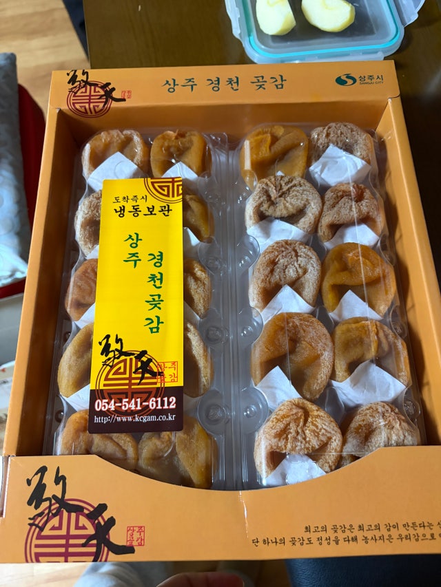 IMG_0431.jpeg?type=w640