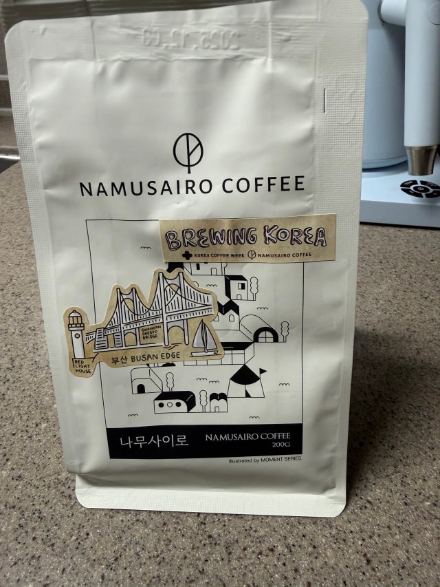 향이 모든걸 말해주네요.