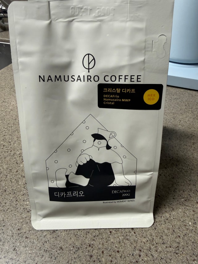 디카페인 같지않은 디카페인