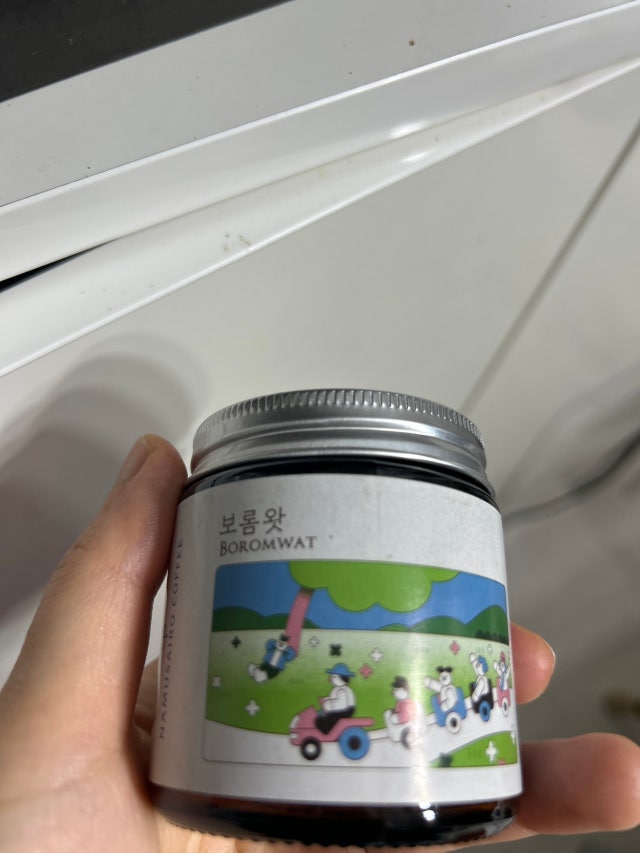 먹기 편할 것 같아서 사봤어요