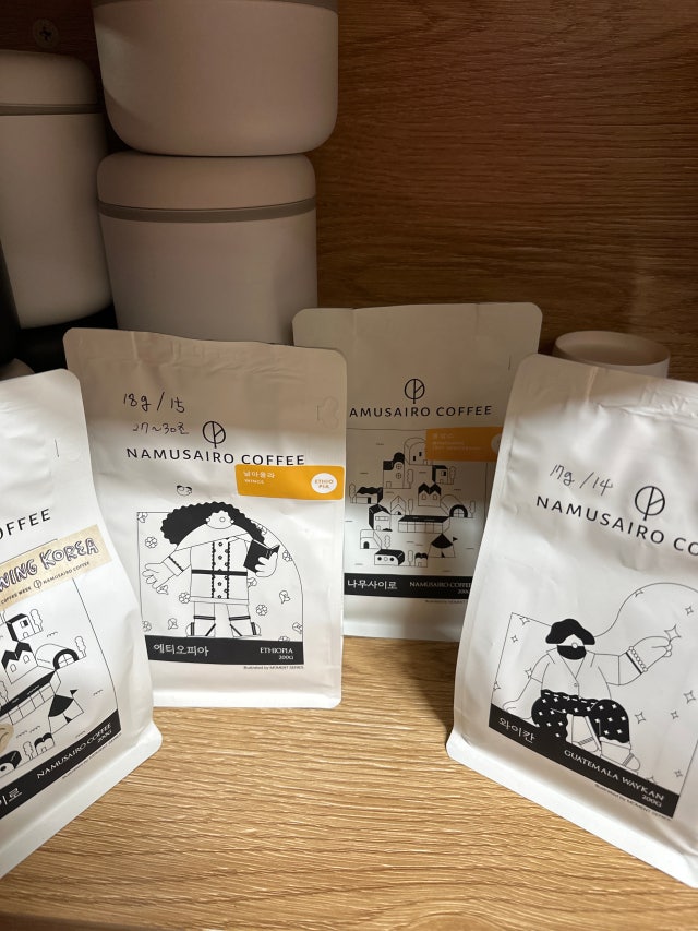 덕분에 따뜻한 연말이 될거 같네요