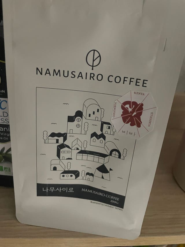 연말 선물로 드립백을 주문하면서 원두도 몇개 ...