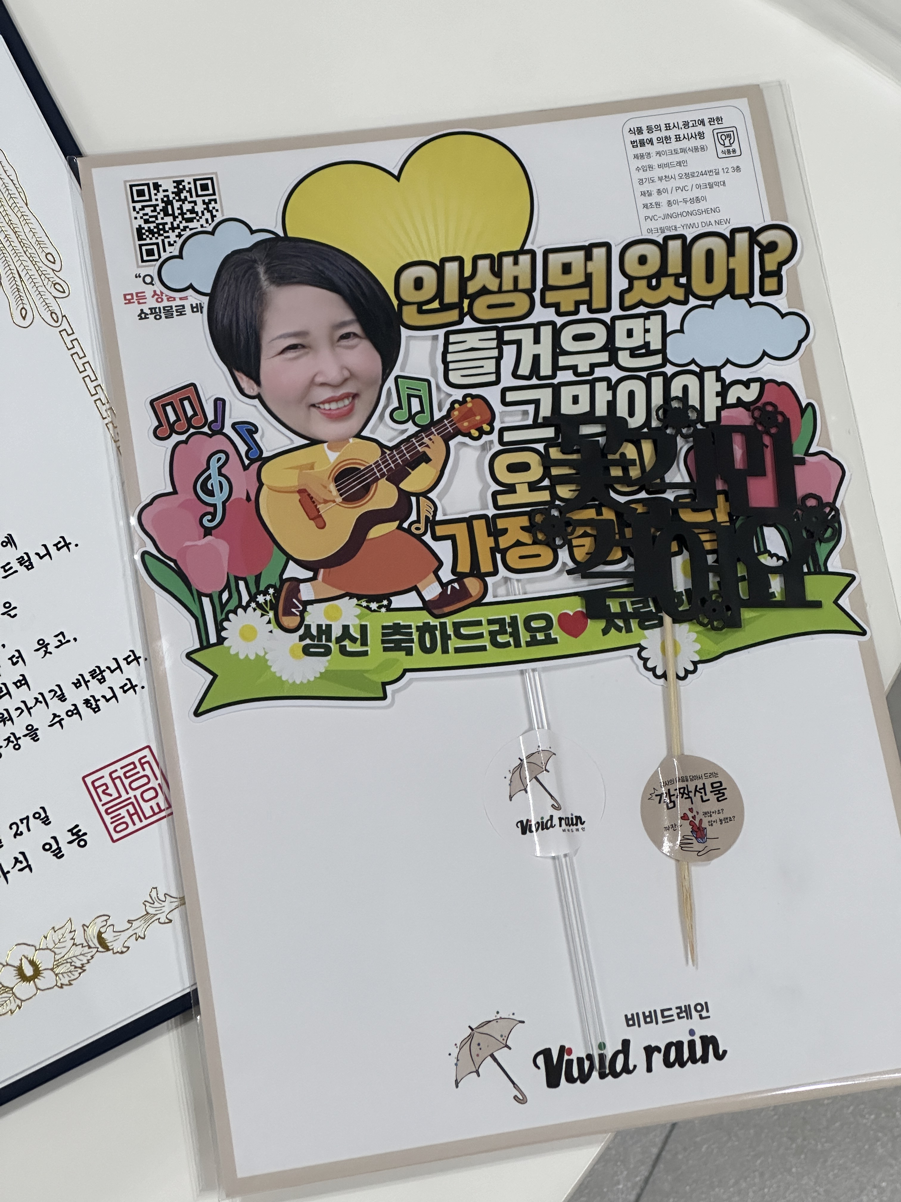 리뷰 이미지