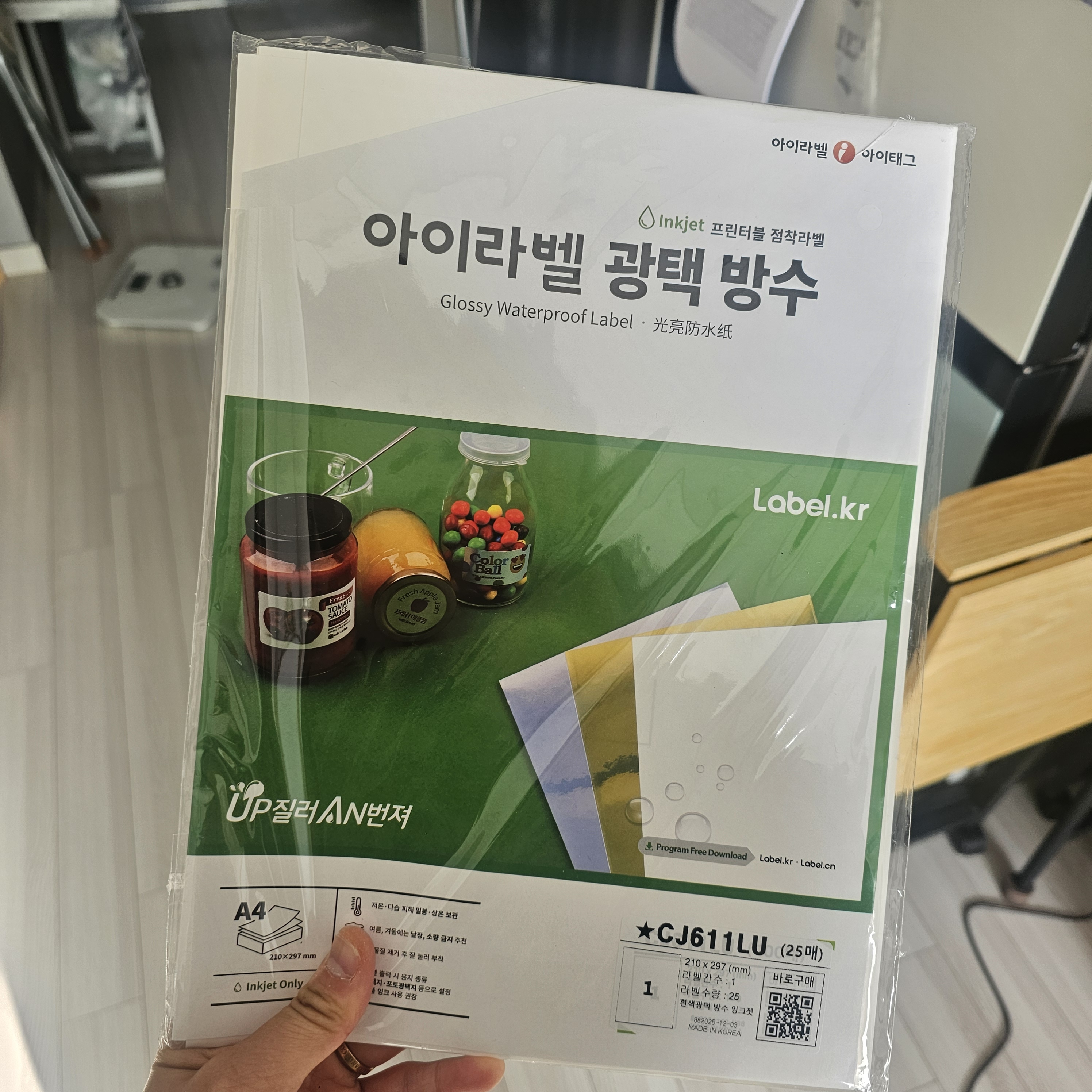 리뷰 이미지