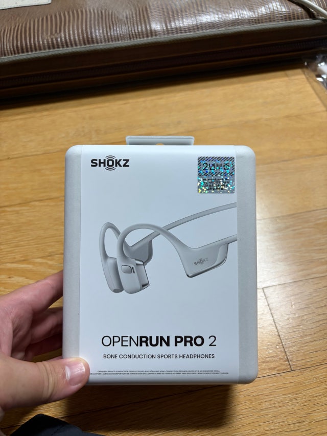 IMG_0185.jpeg?type=w640