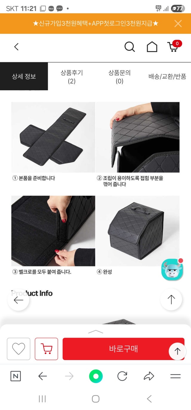 제목없음
