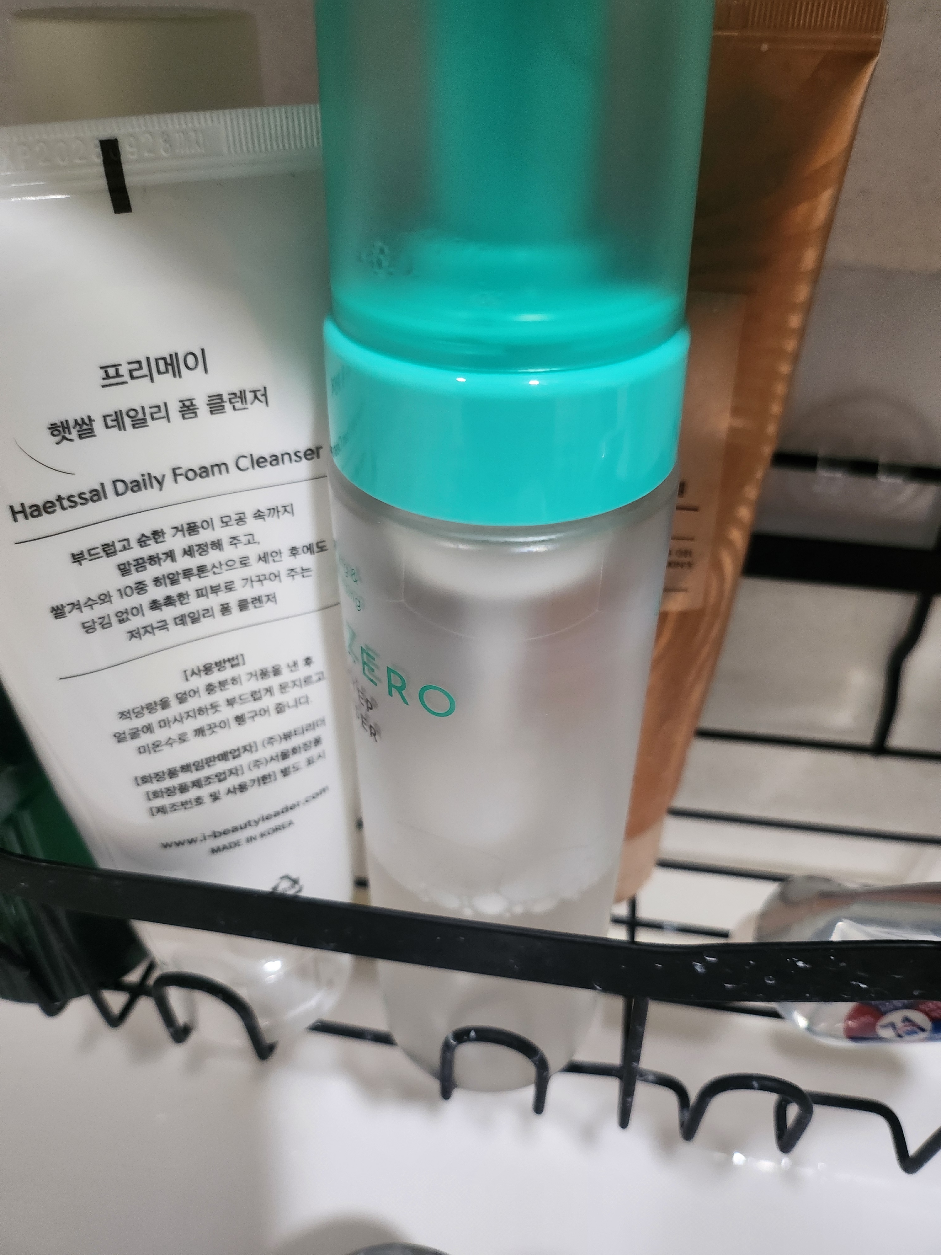 리뷰 이미지