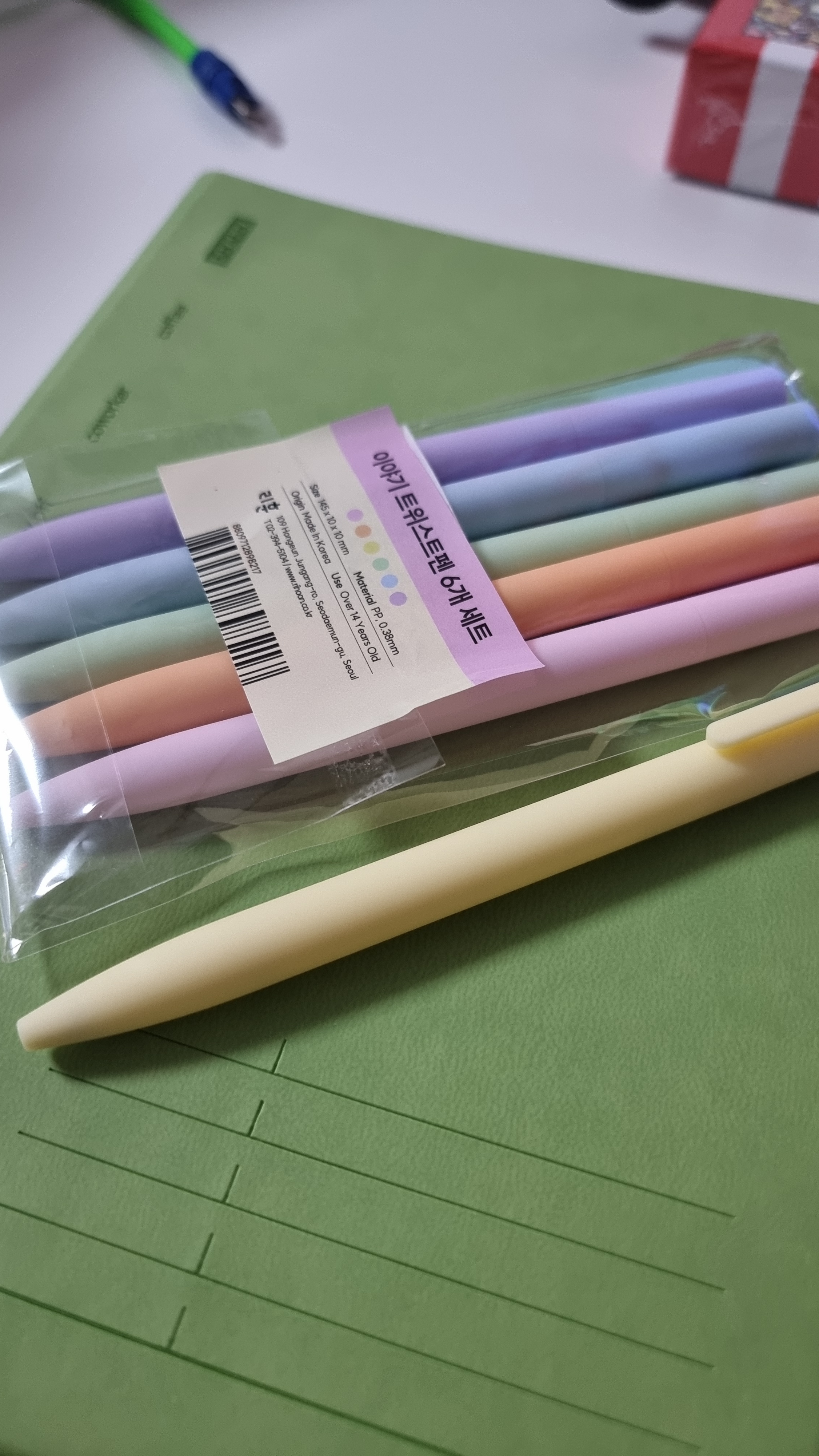 리뷰 이미지
