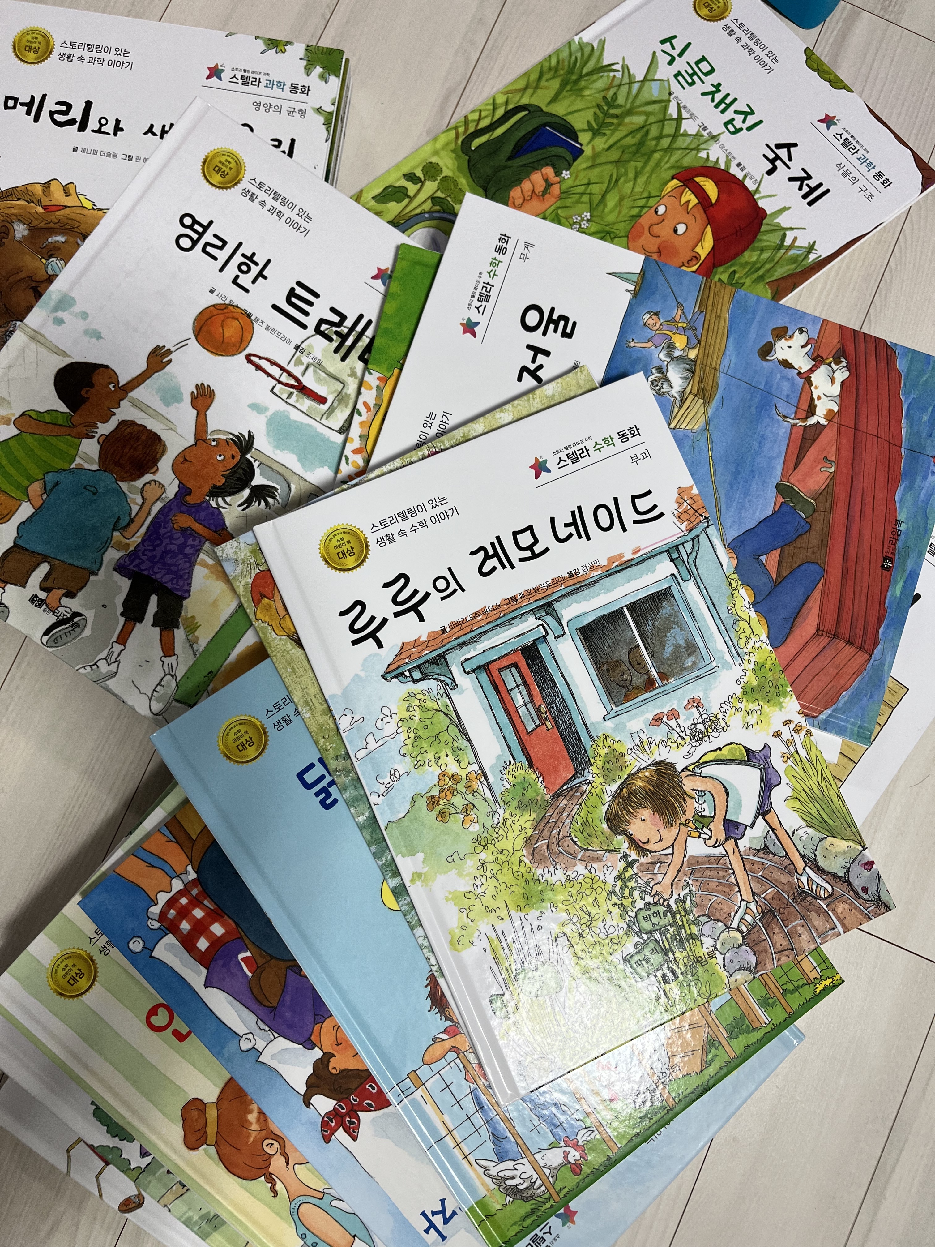 리뷰 이미지