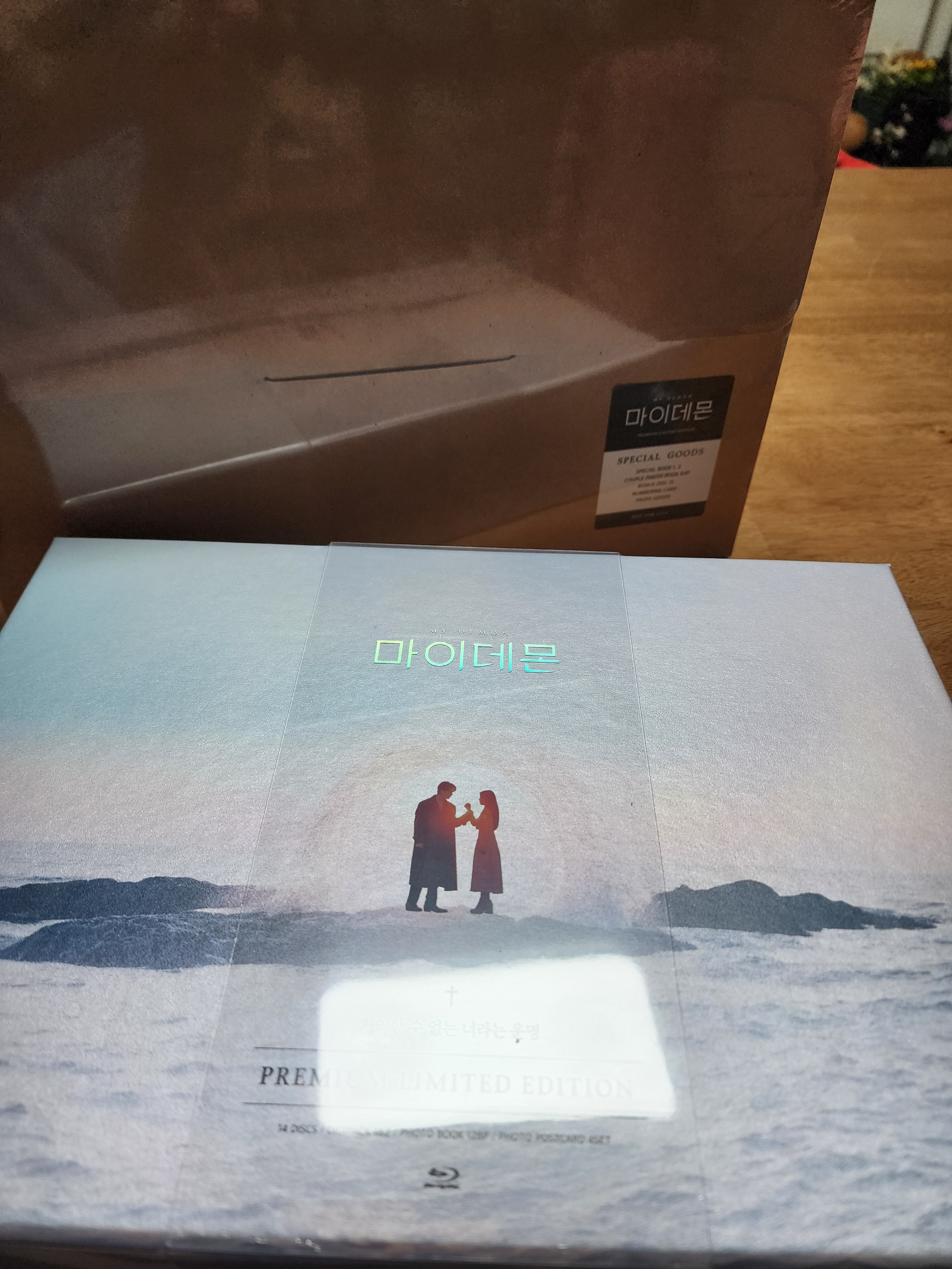 취소분 잔여] [Blu-Ray] My Demon : PREMIUM LIMITED EDITION (특전