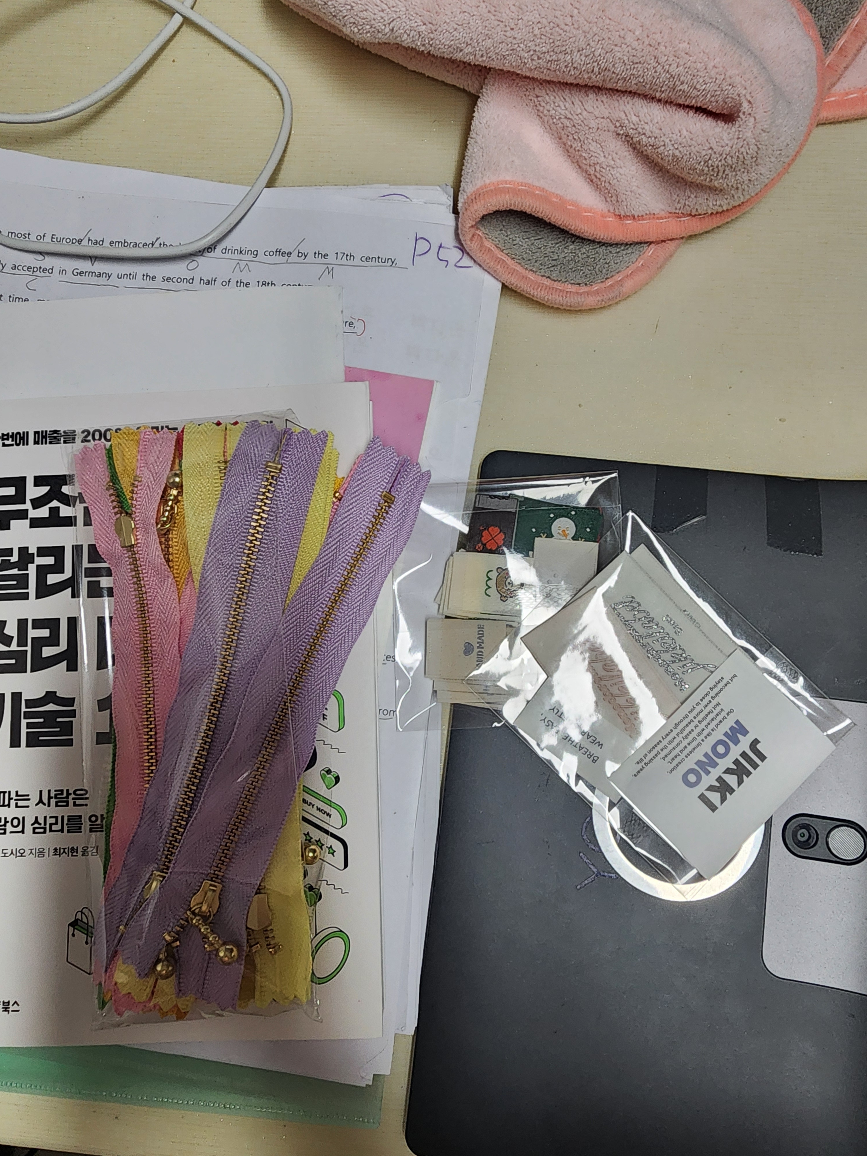 리뷰 이미지