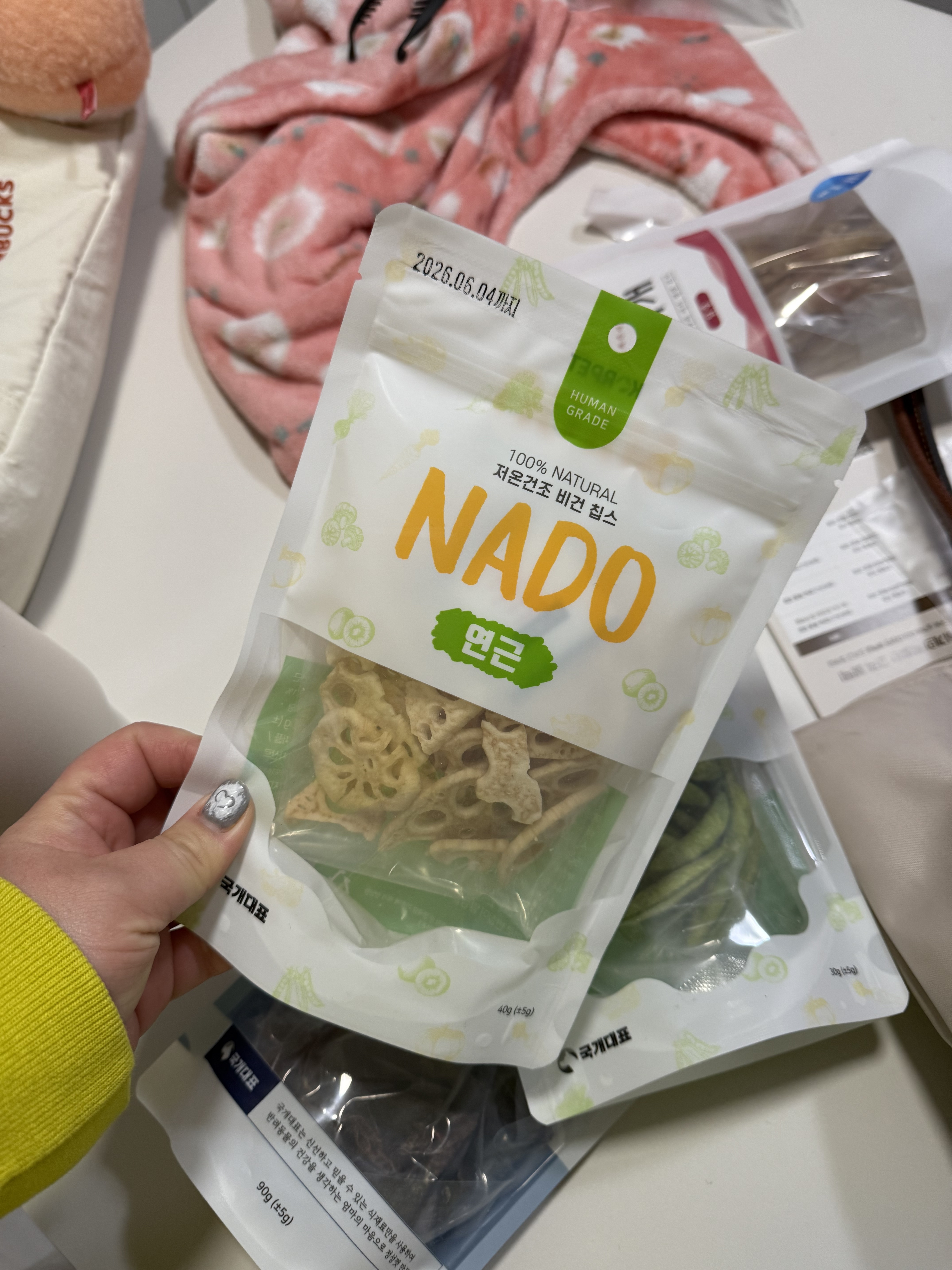 리뷰 이미지