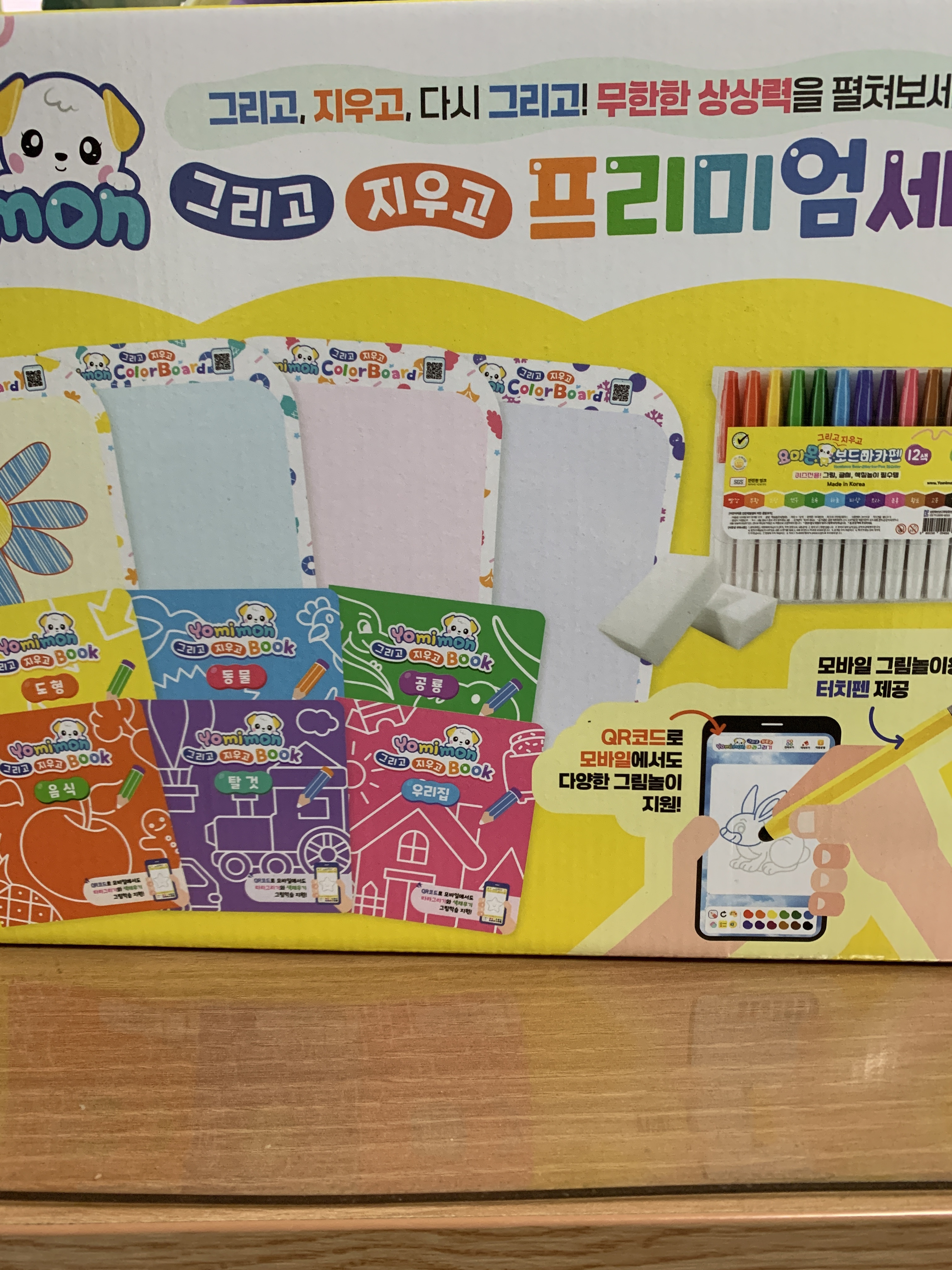 리뷰 이미지