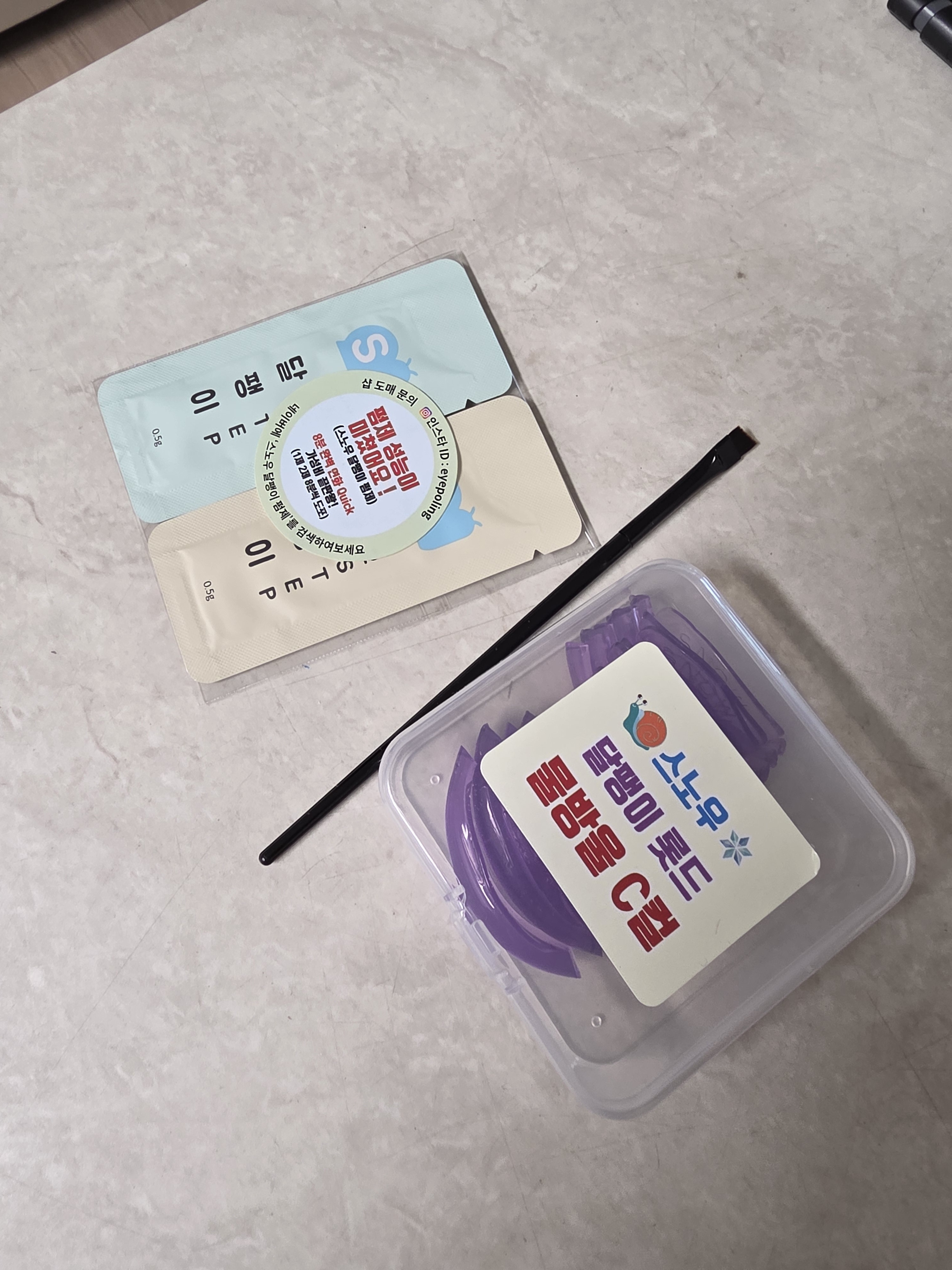 리뷰 이미지