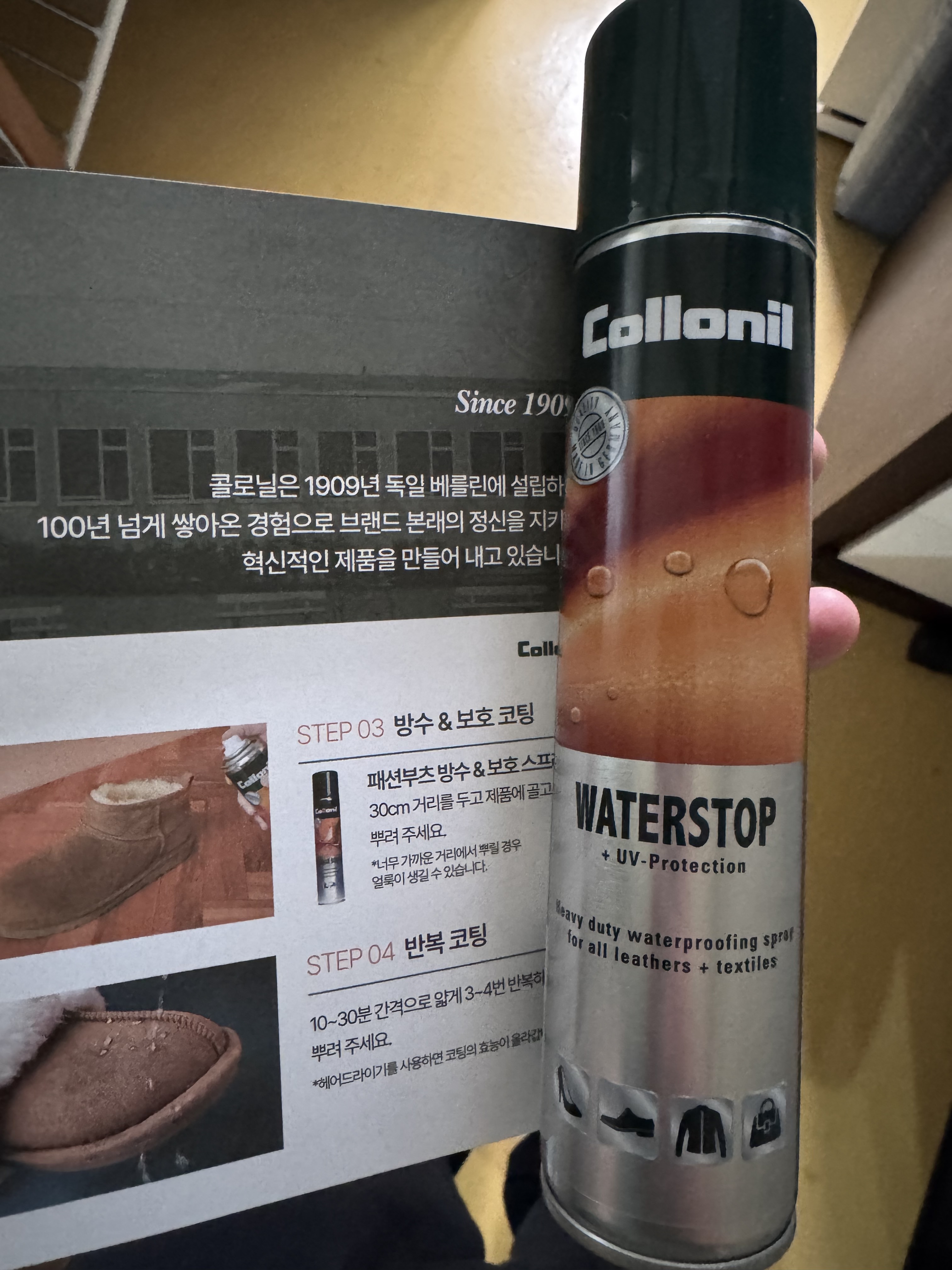 리뷰 이미지