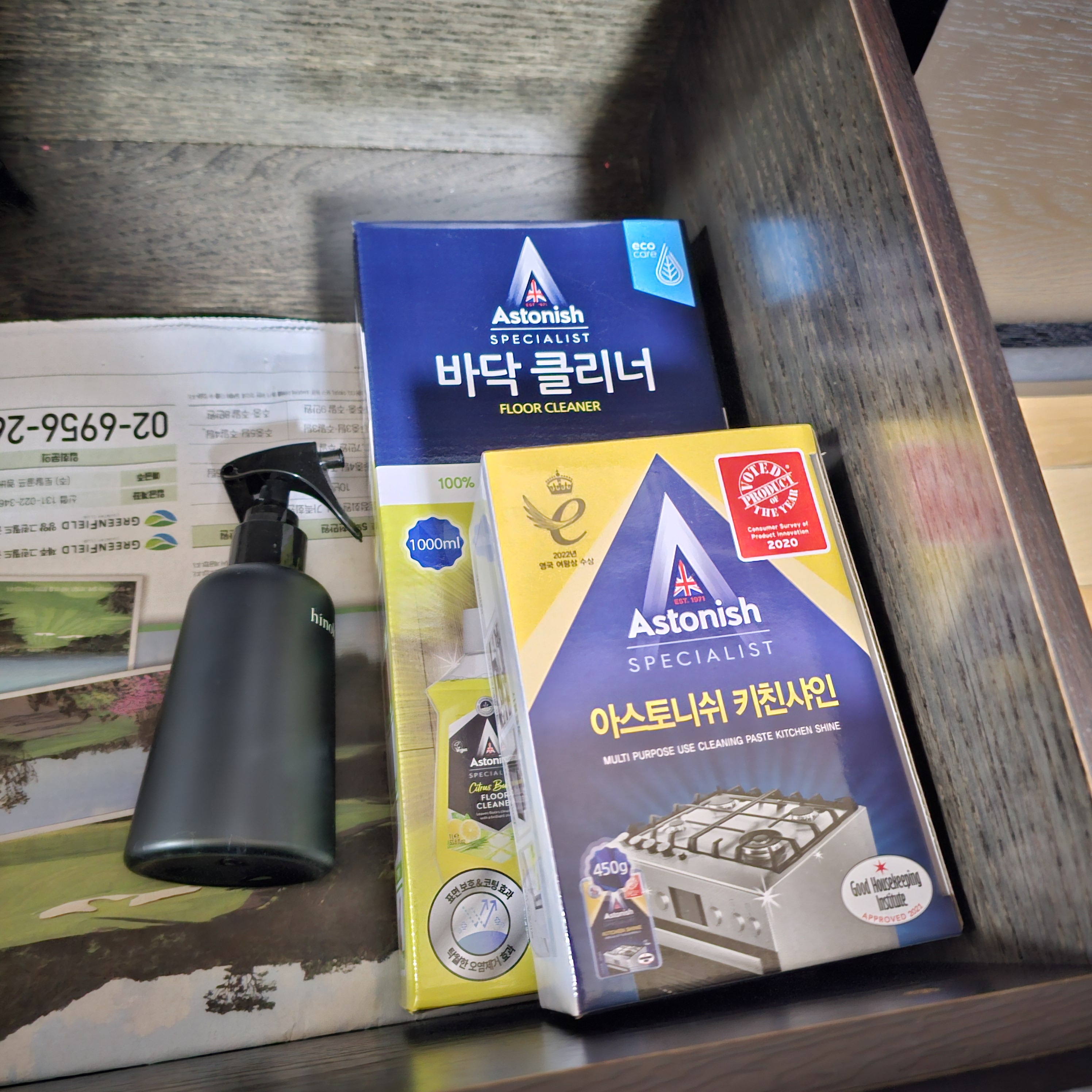 리뷰 이미지