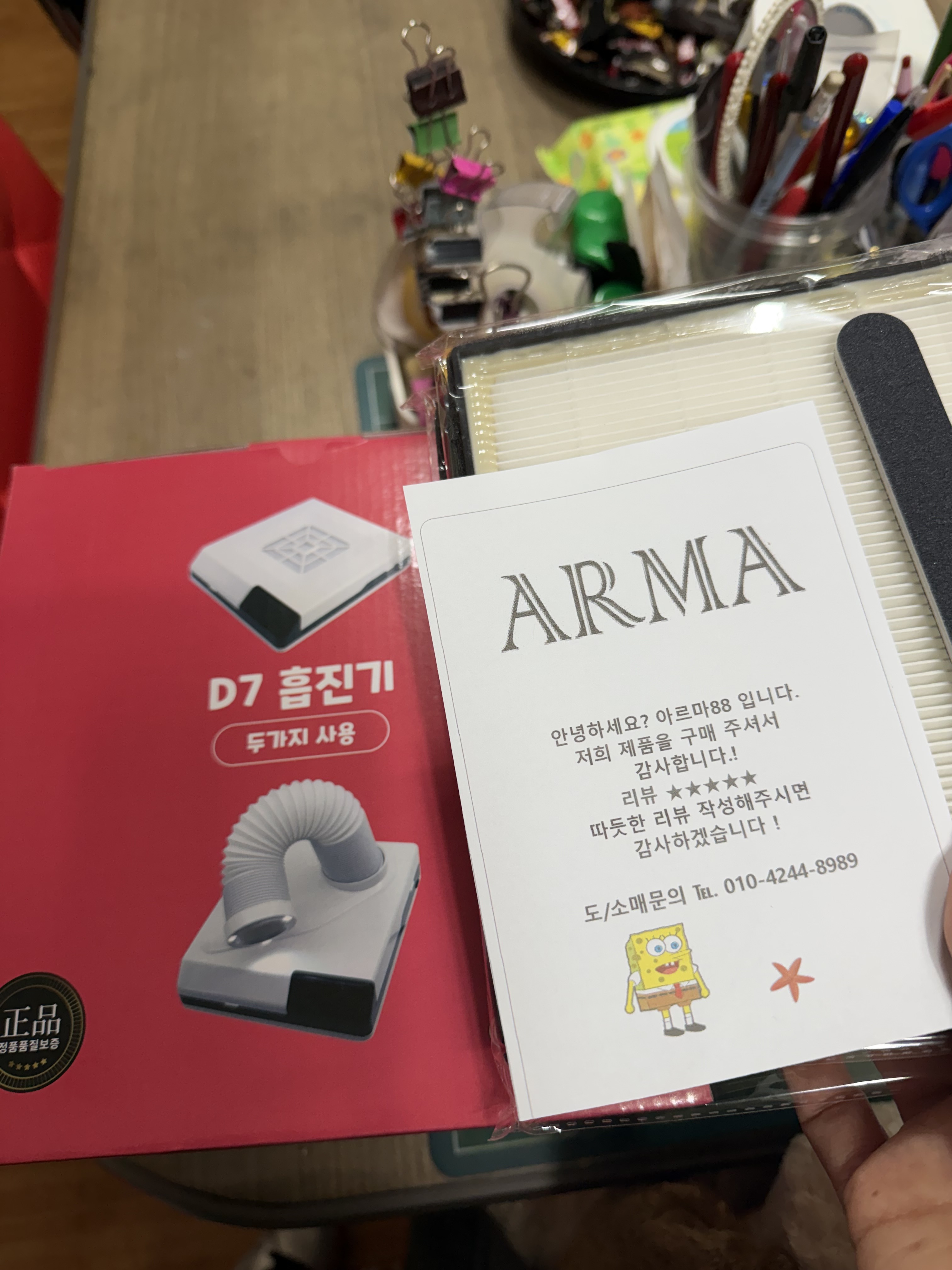 리뷰 이미지