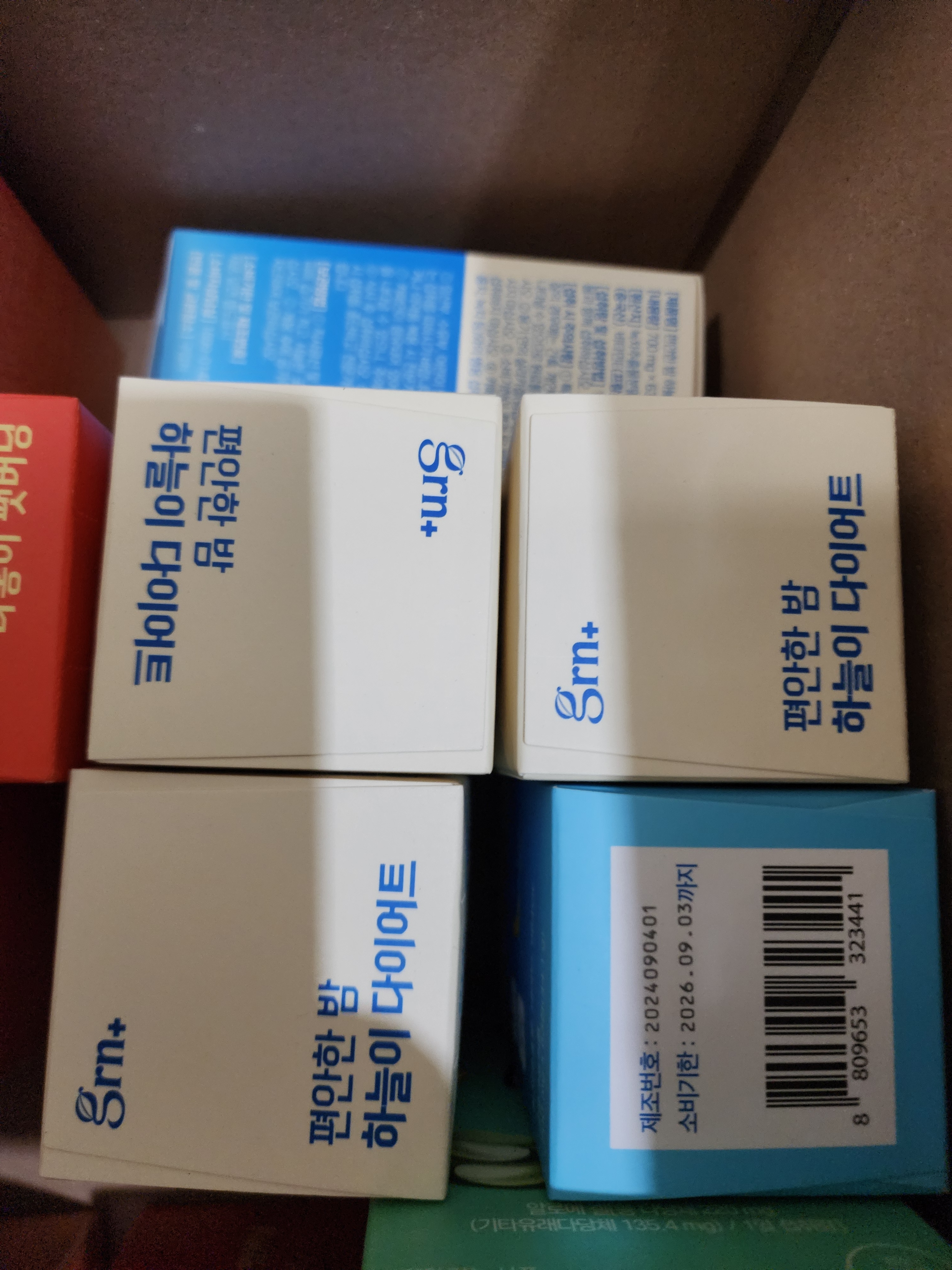 리뷰 이미지