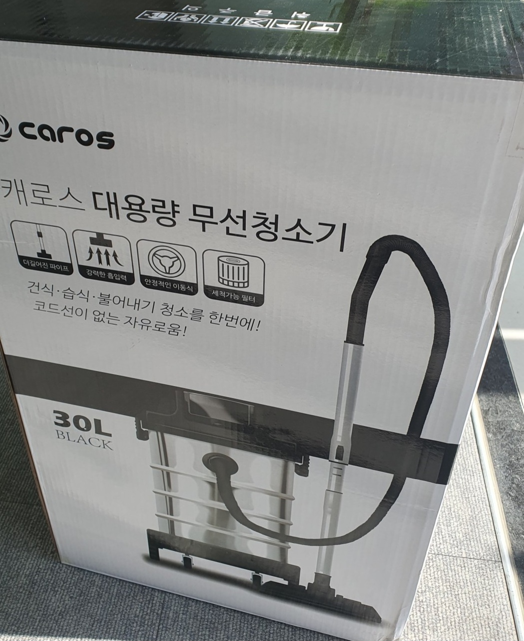 리뷰 이미지