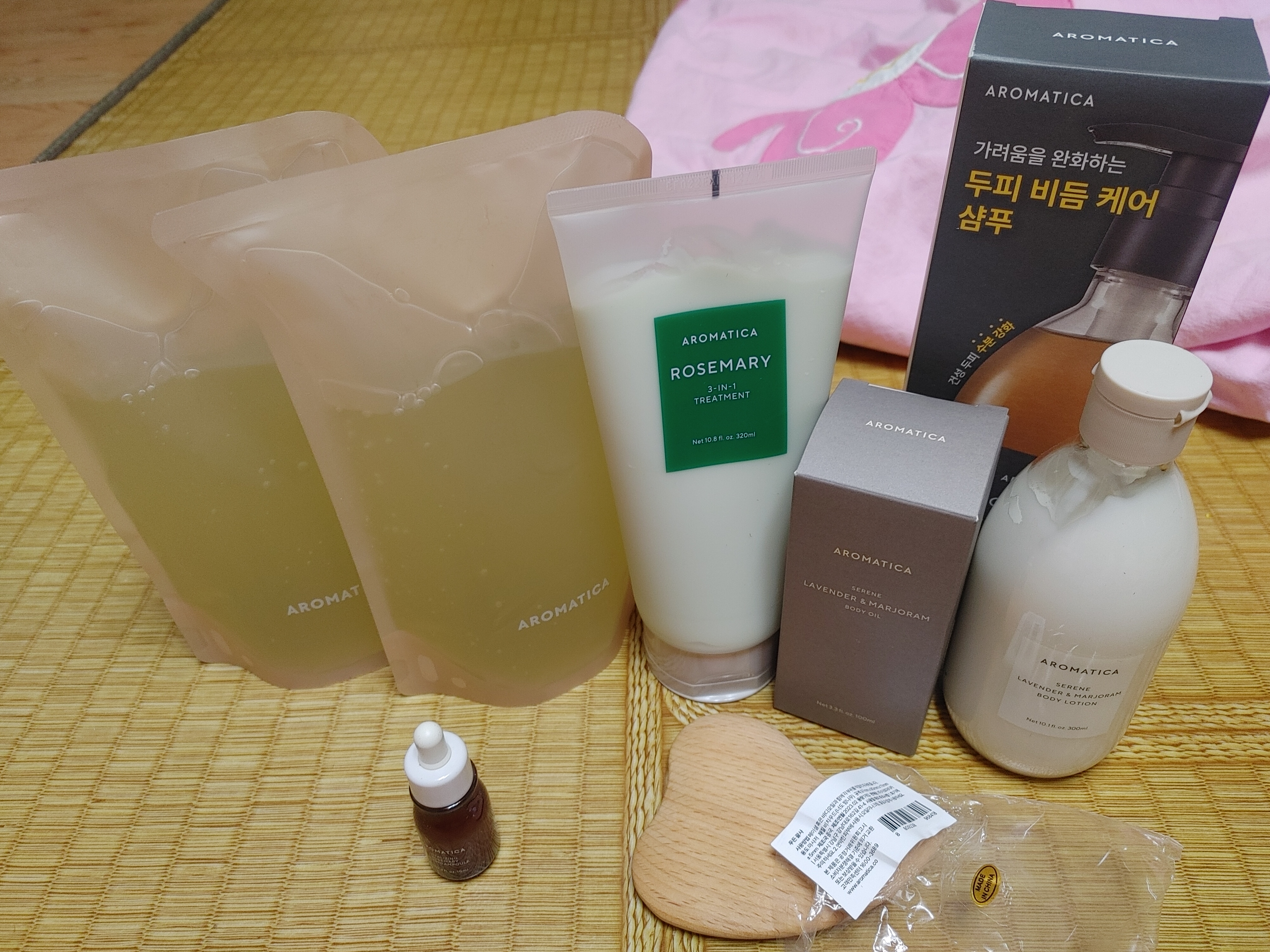 리뷰 이미지