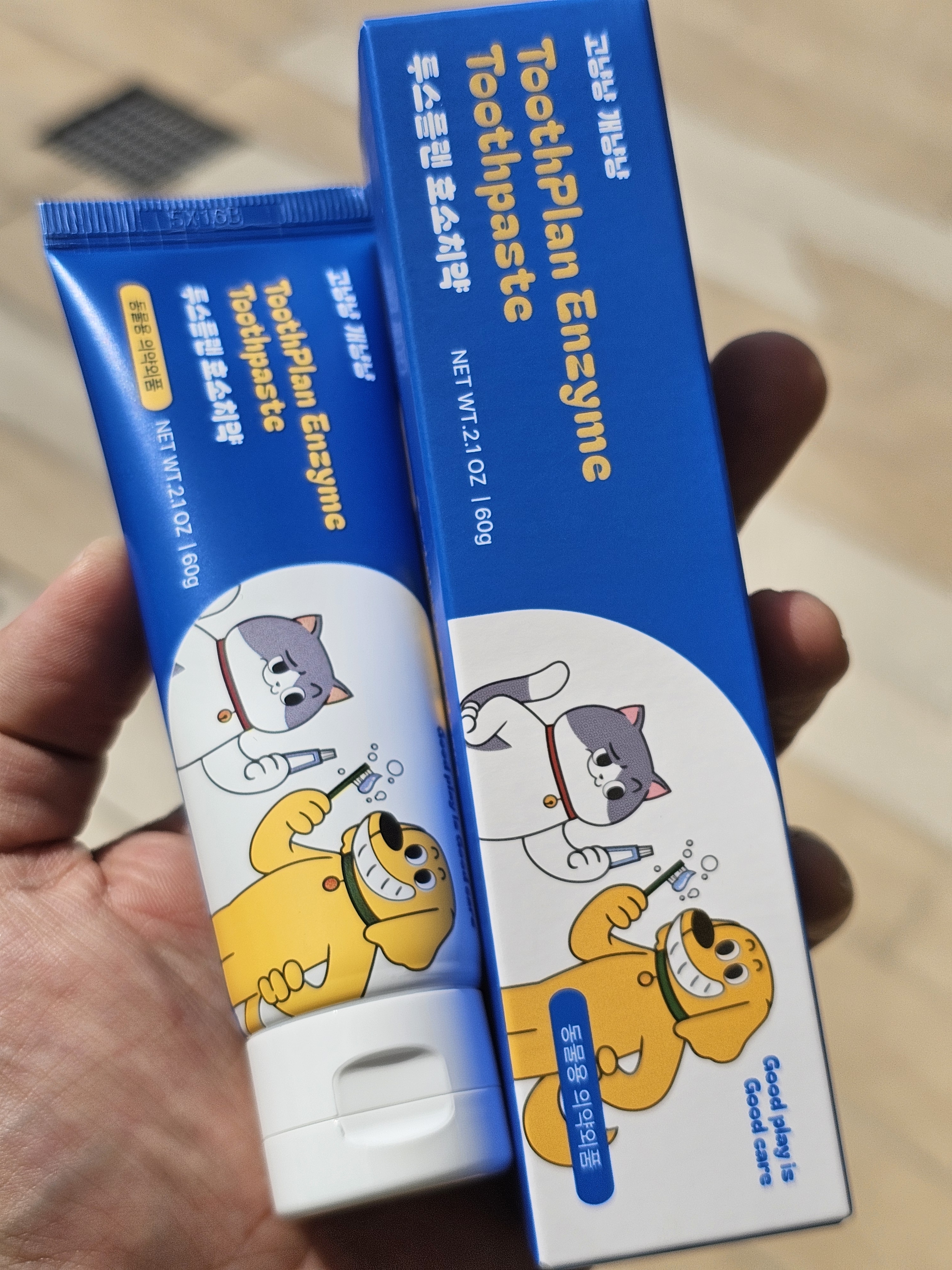 리뷰 이미지