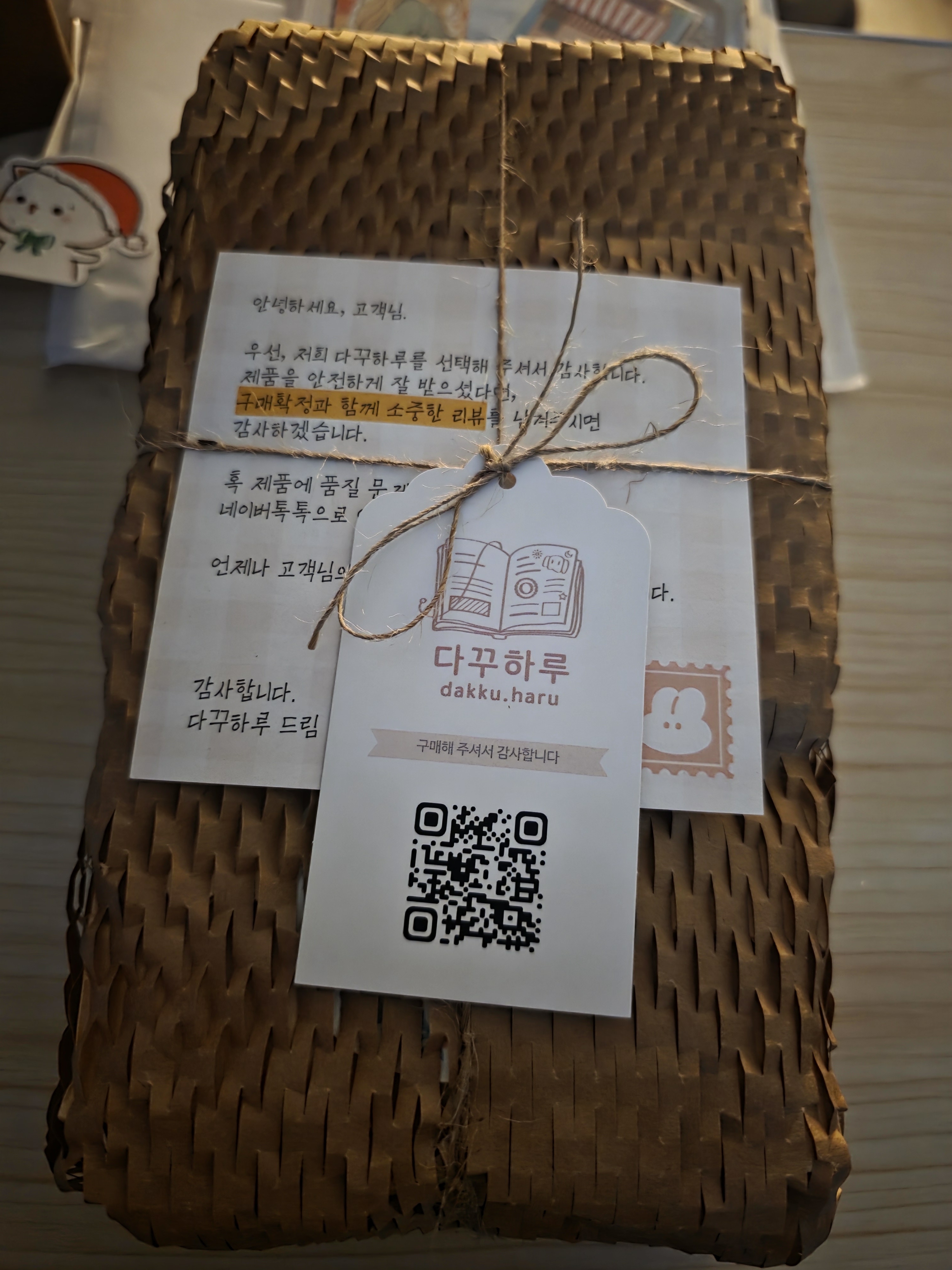 리뷰 이미지