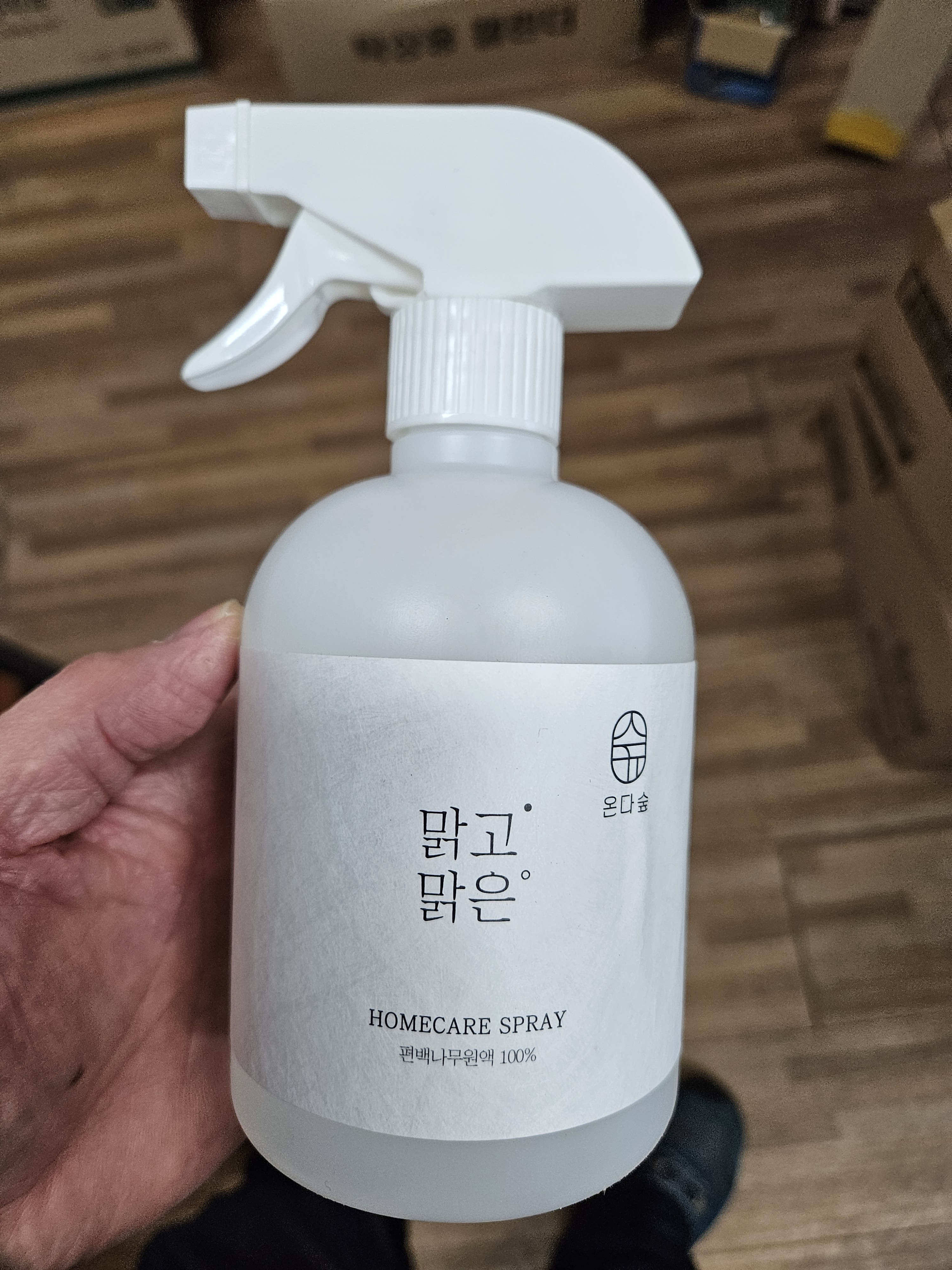 리뷰 이미지