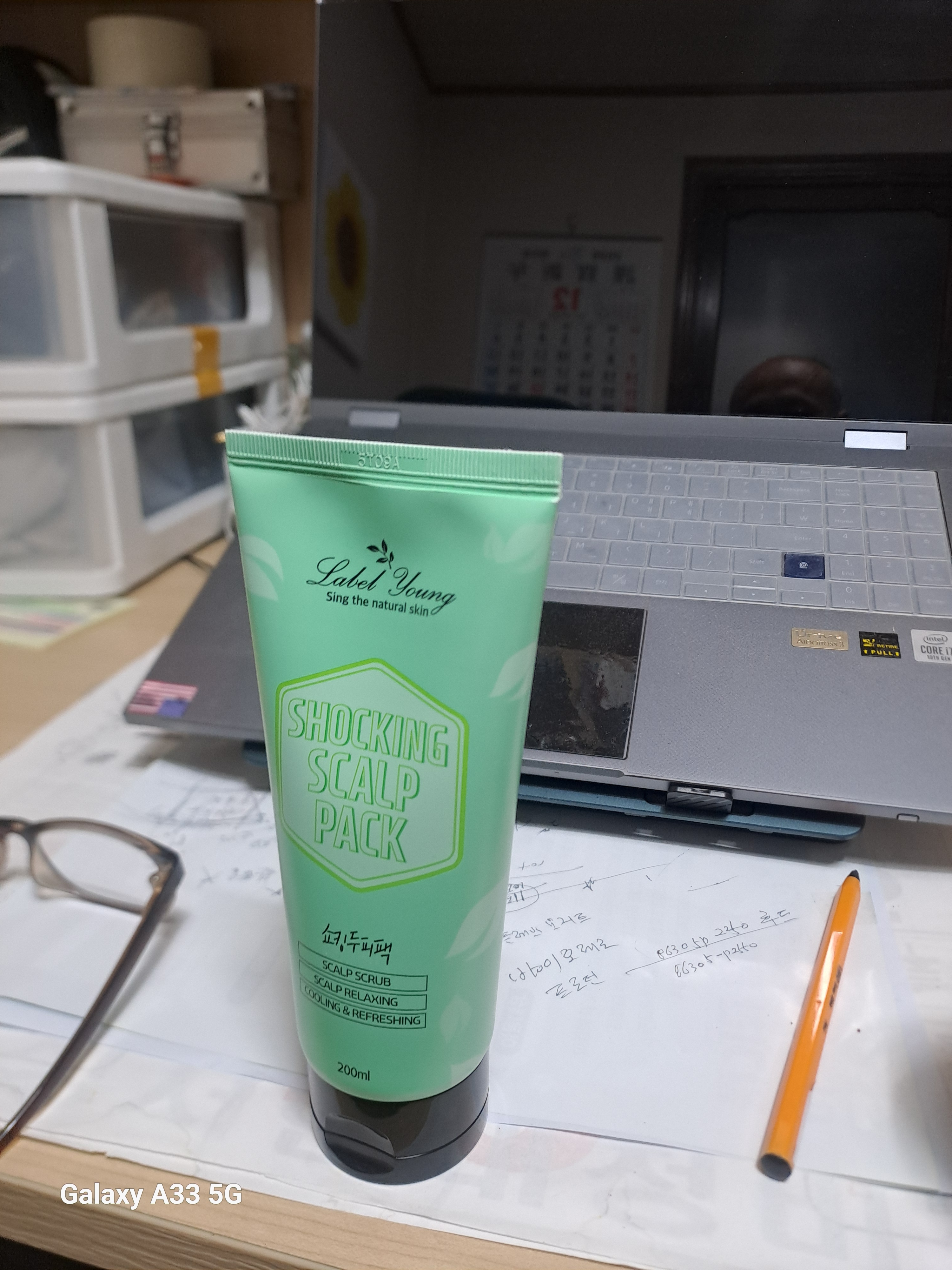 리뷰 이미지