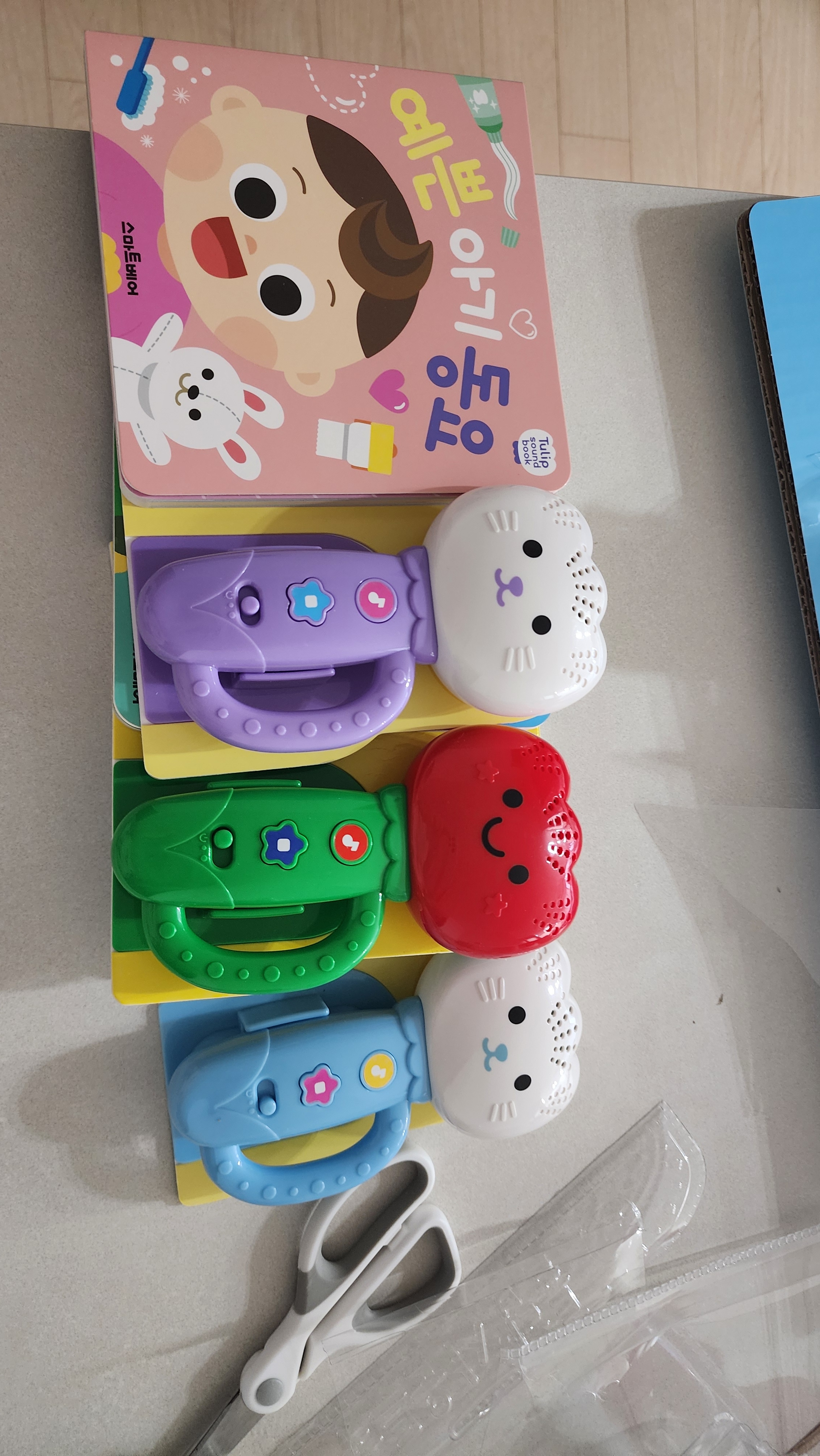 리뷰 이미지