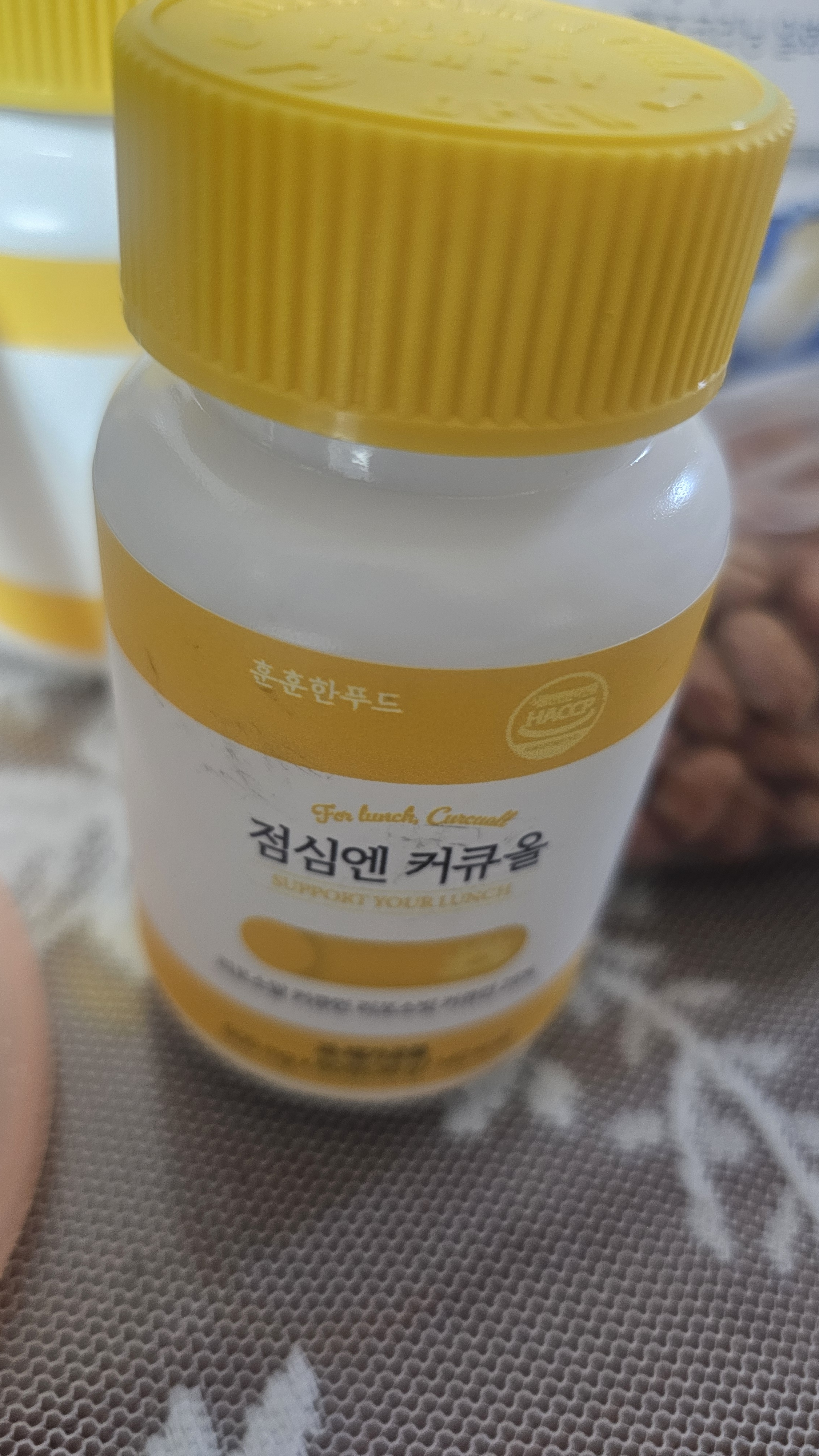 점심엔 커큐올 후기 사진