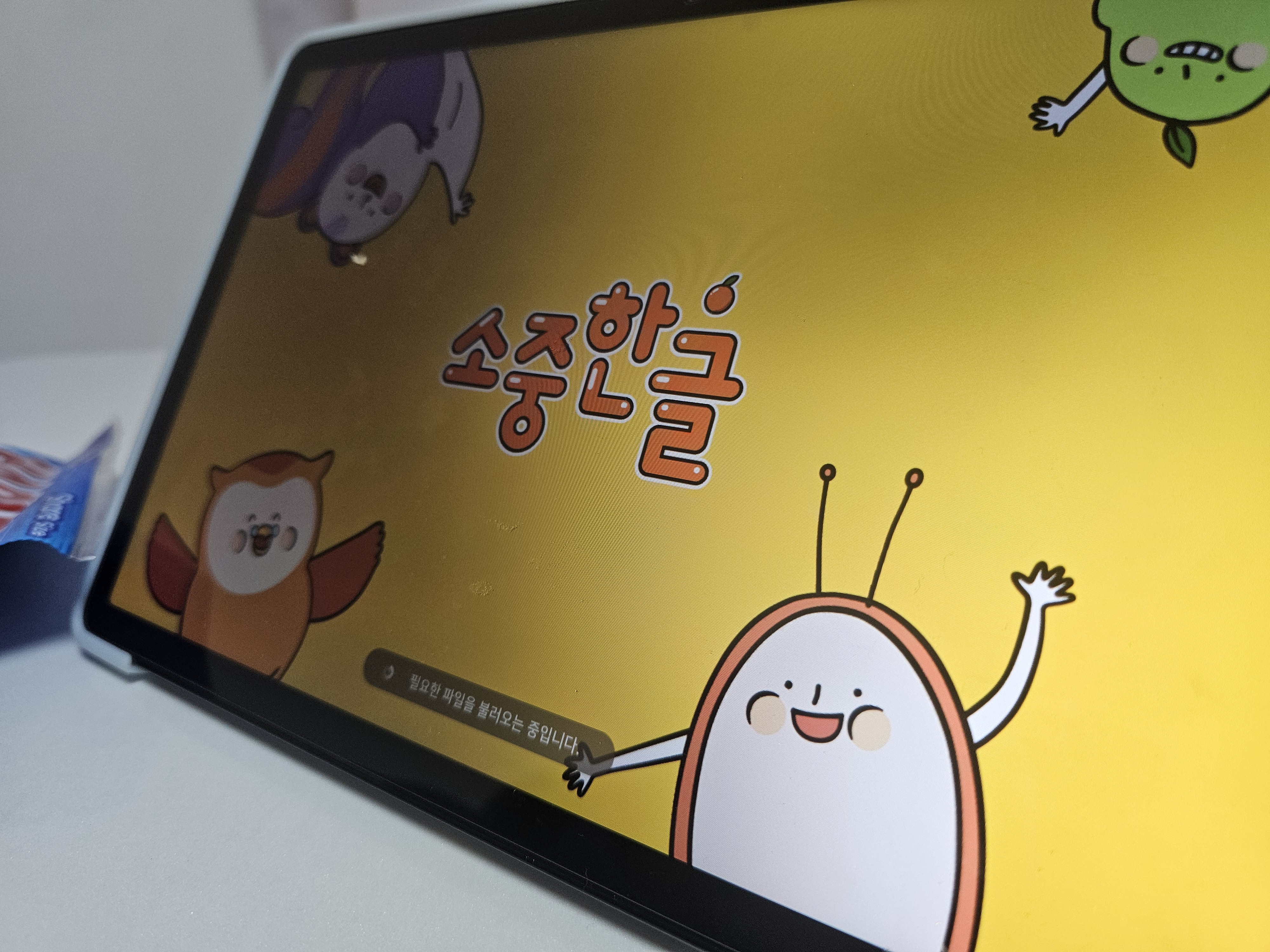리뷰 이미지