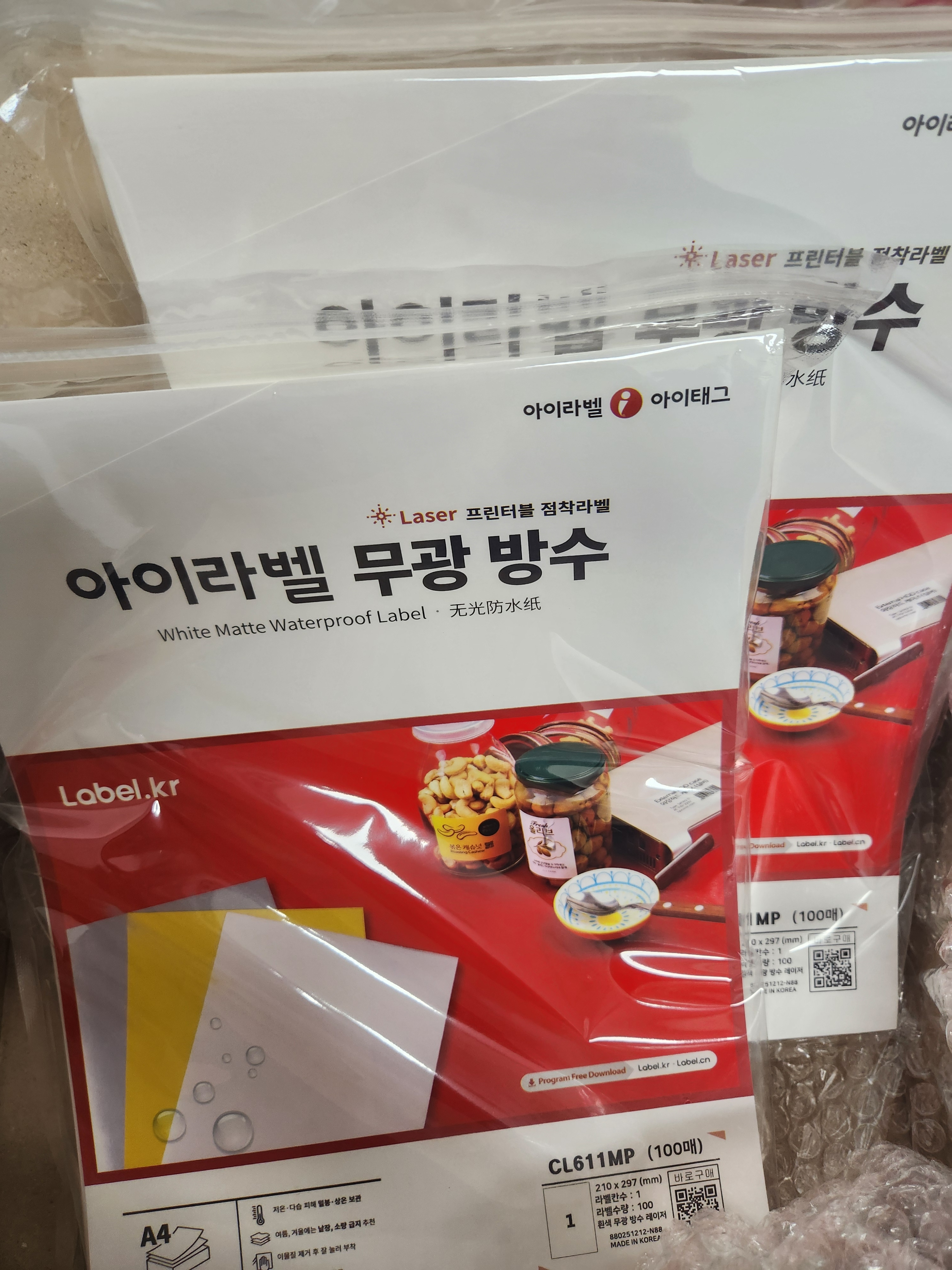 리뷰 이미지
