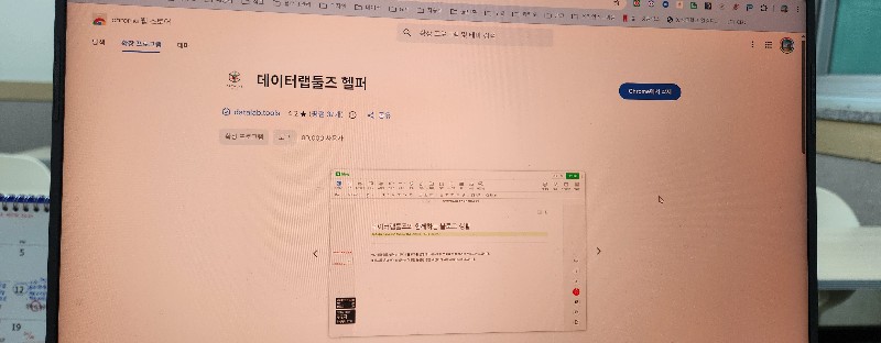 리뷰 이미지