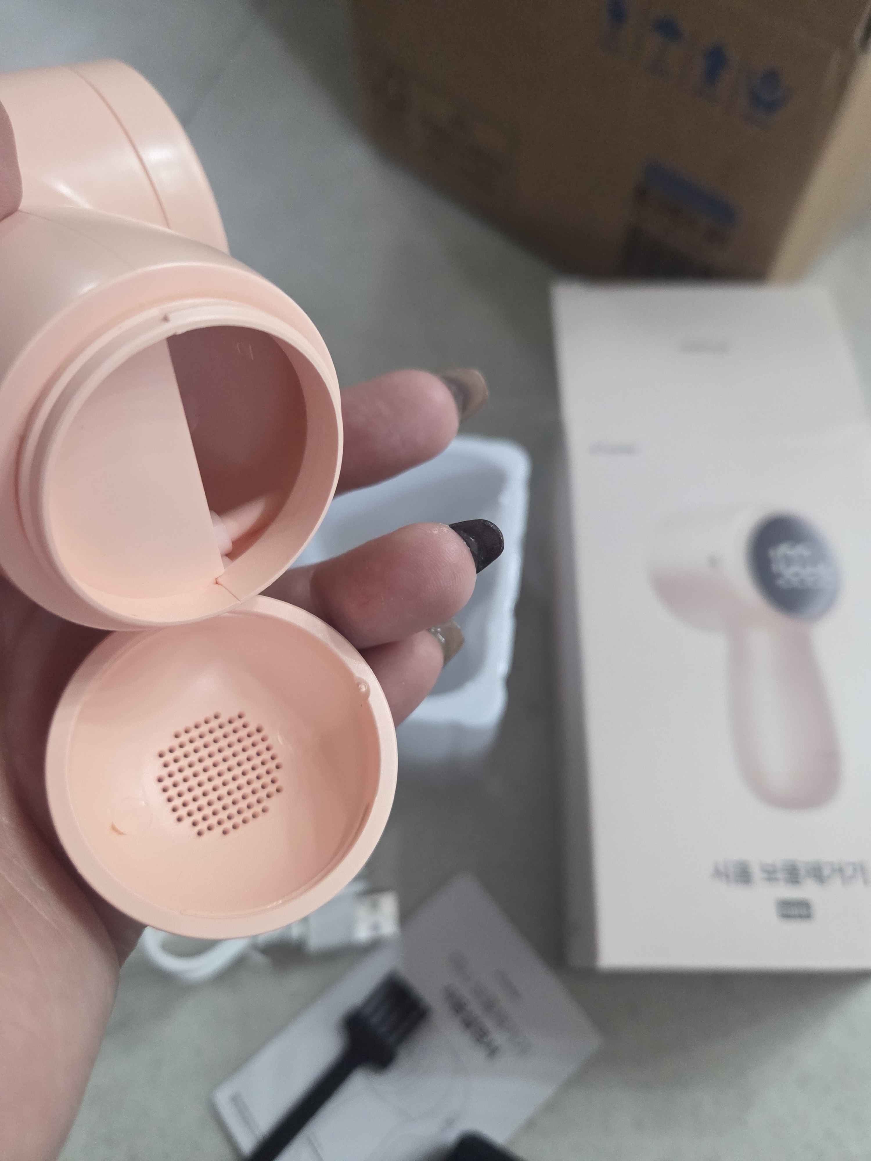 리뷰 이미지