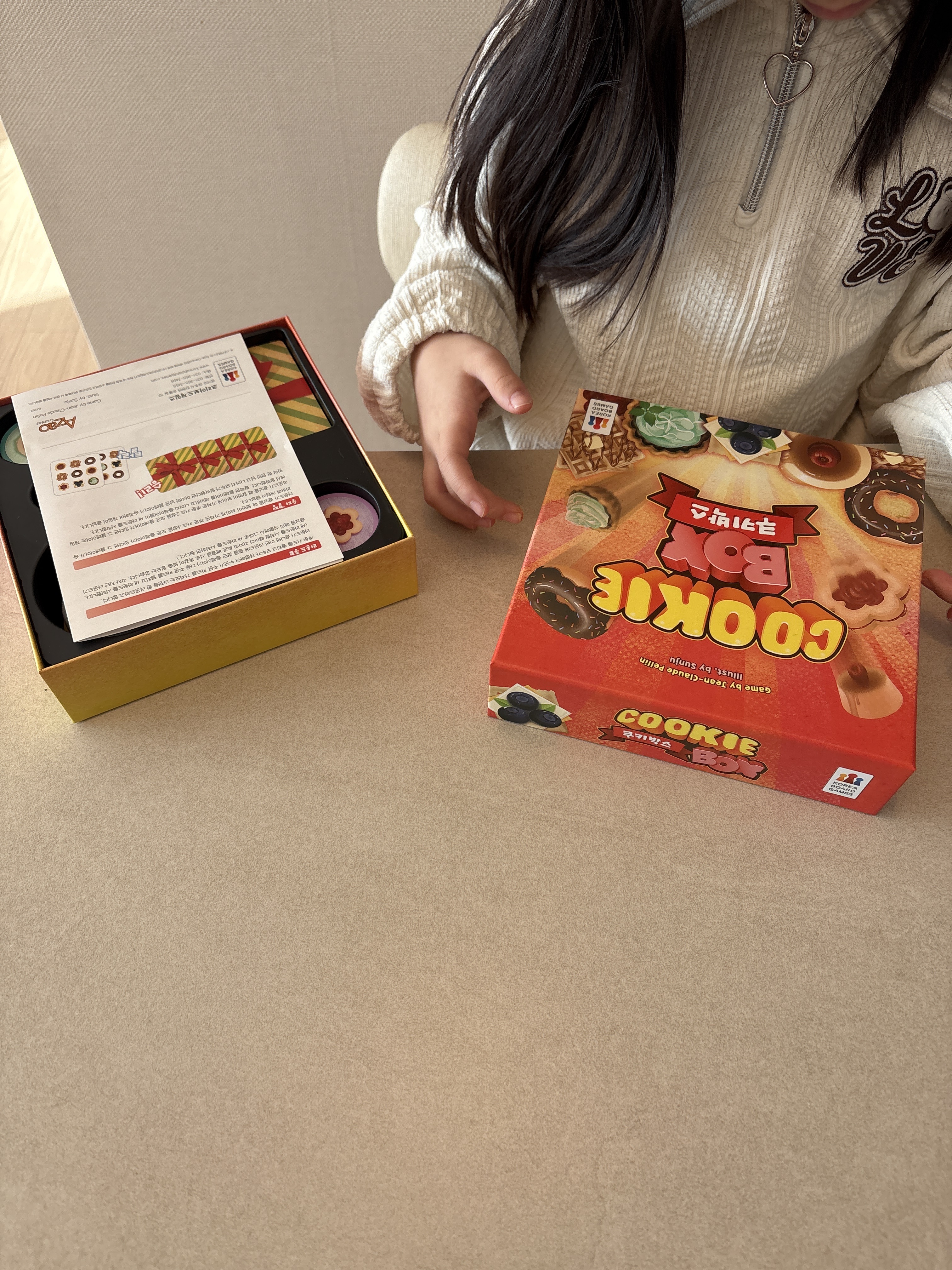 리뷰 이미지