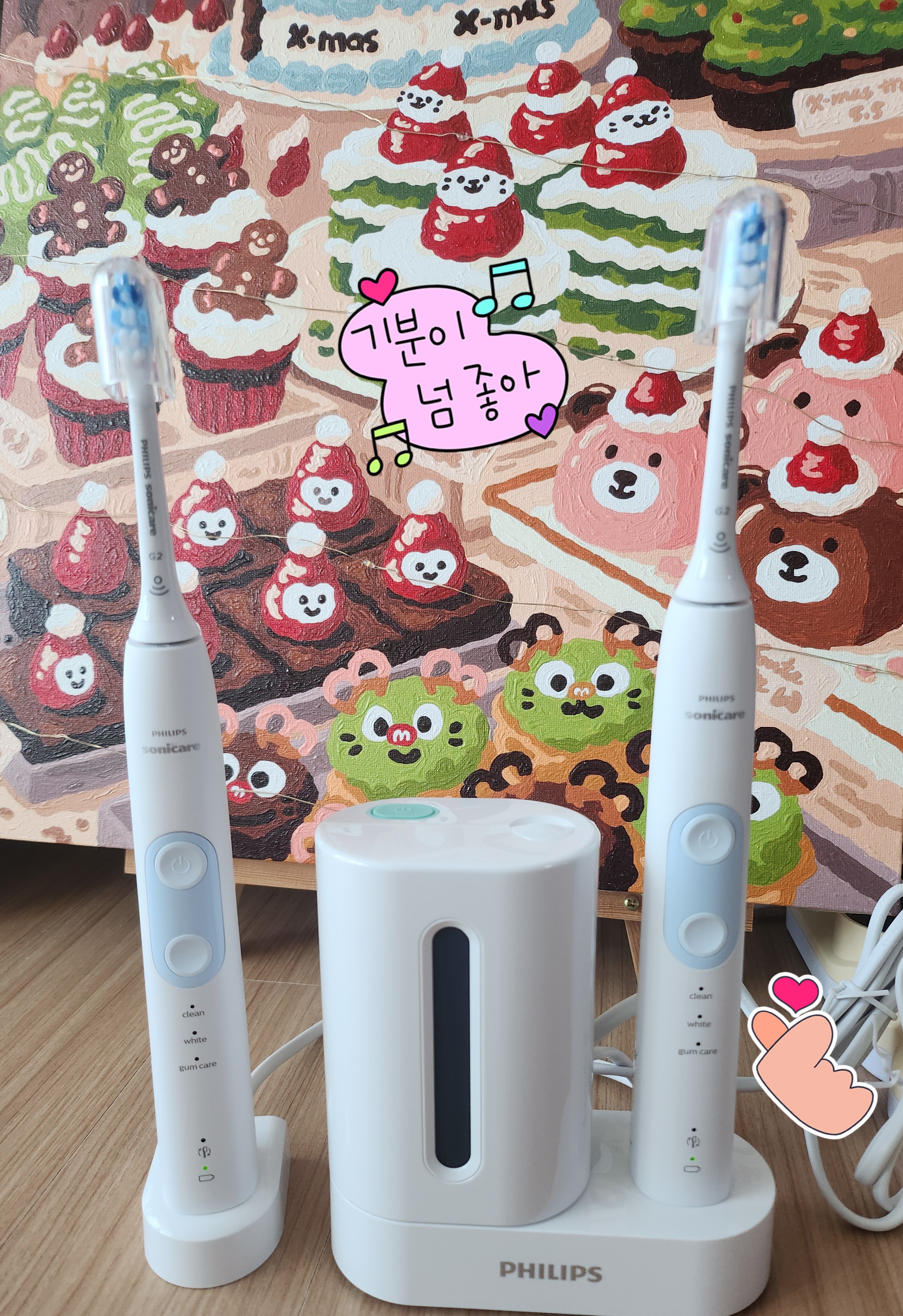 리뷰 이미지