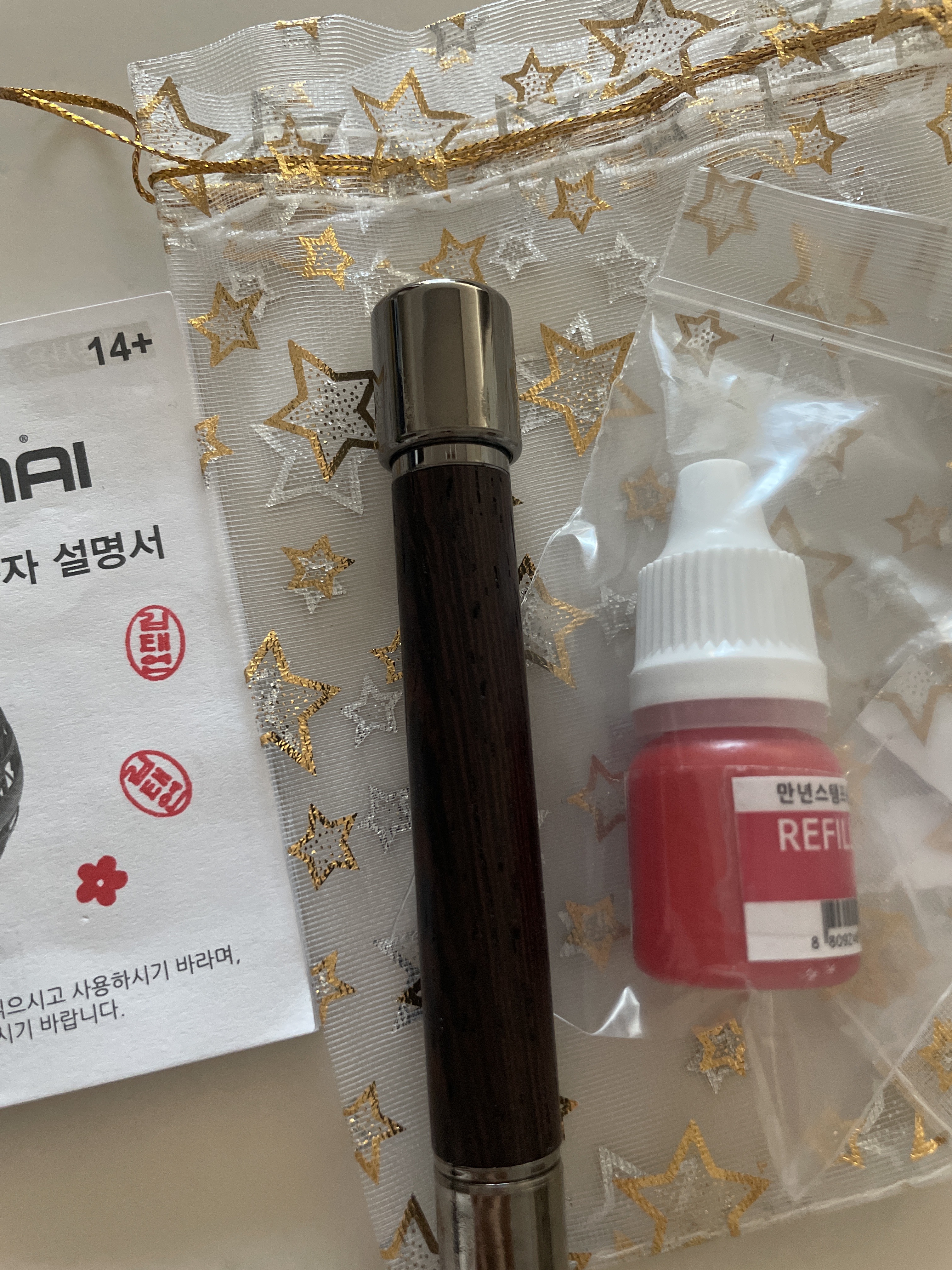 리뷰 이미지