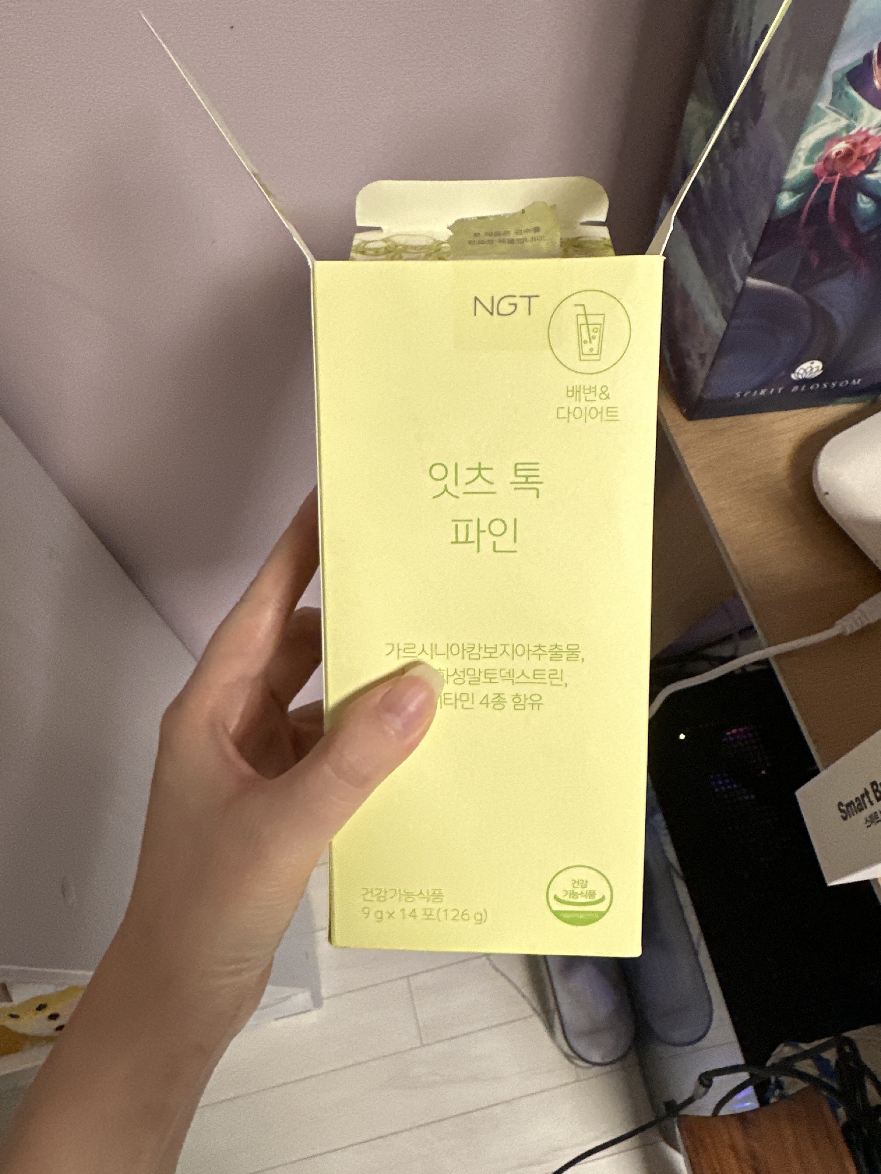 리뷰 이미지