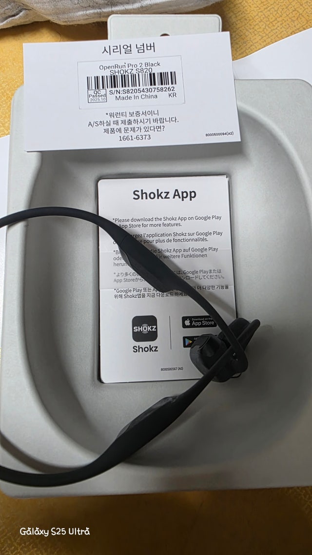 1000010078.jpg?type=w640