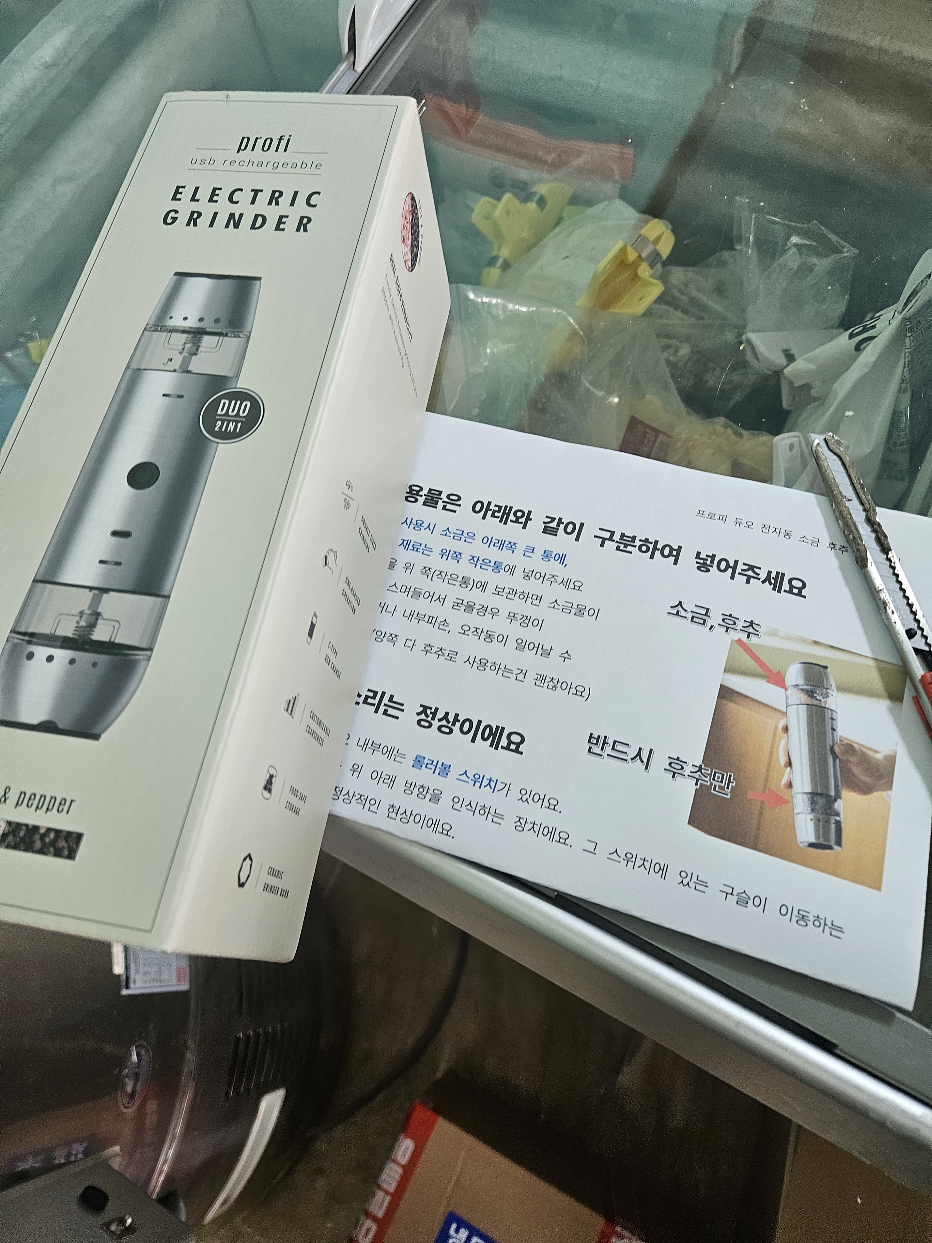 리뷰 이미지